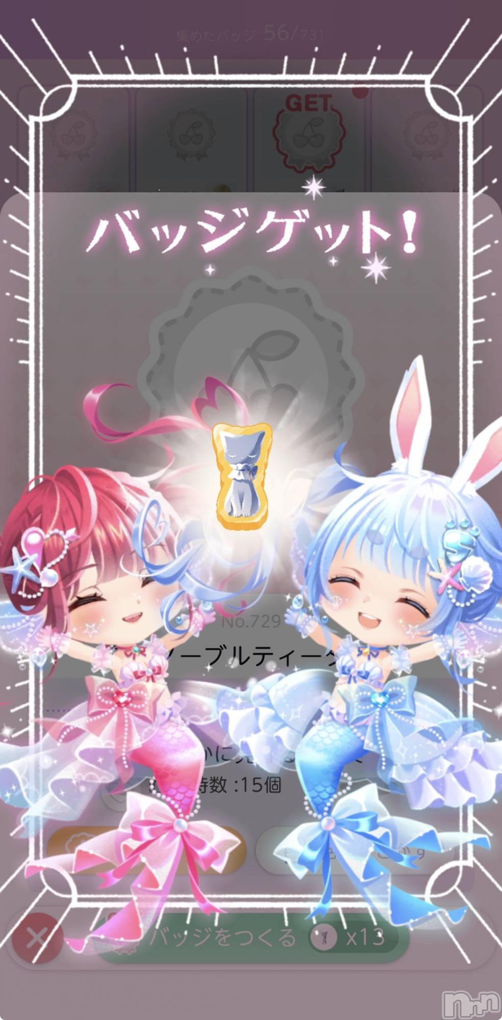 ��Į����Х��顦����֥���� �ץ���� ����(����� �ץ���� ������) ��2026ǯ2��26���̥�֥����ֿ������Хå�����