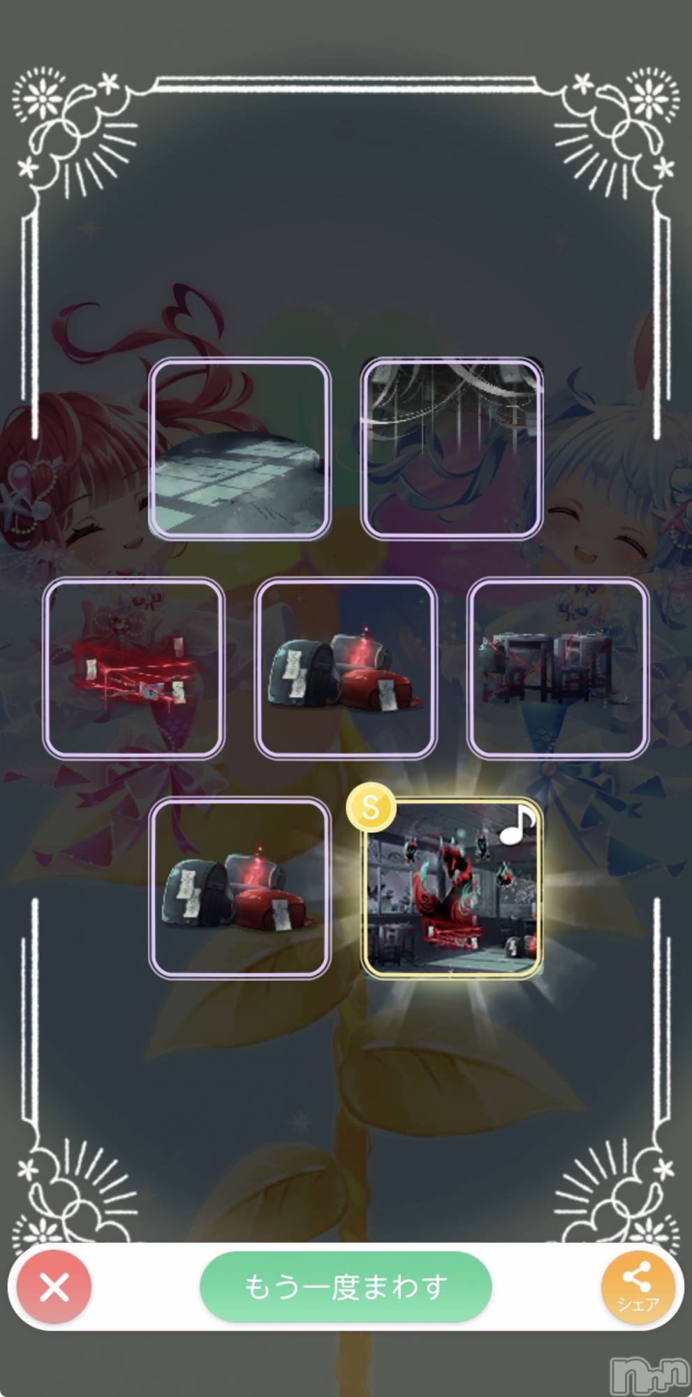 ��Į����Х��顦����֥���� �ץ���� ����(����� �ץ���� ������) ��2026ǯ2��27���̥�֥����������😇��