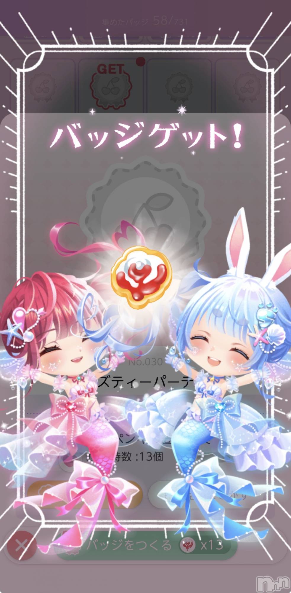 ��Į����Х��顦����֥���� �ץ���� ����(����� �ץ���� ������) ��2026ǯ2��27���̥�֥����ֿ������Хå�����