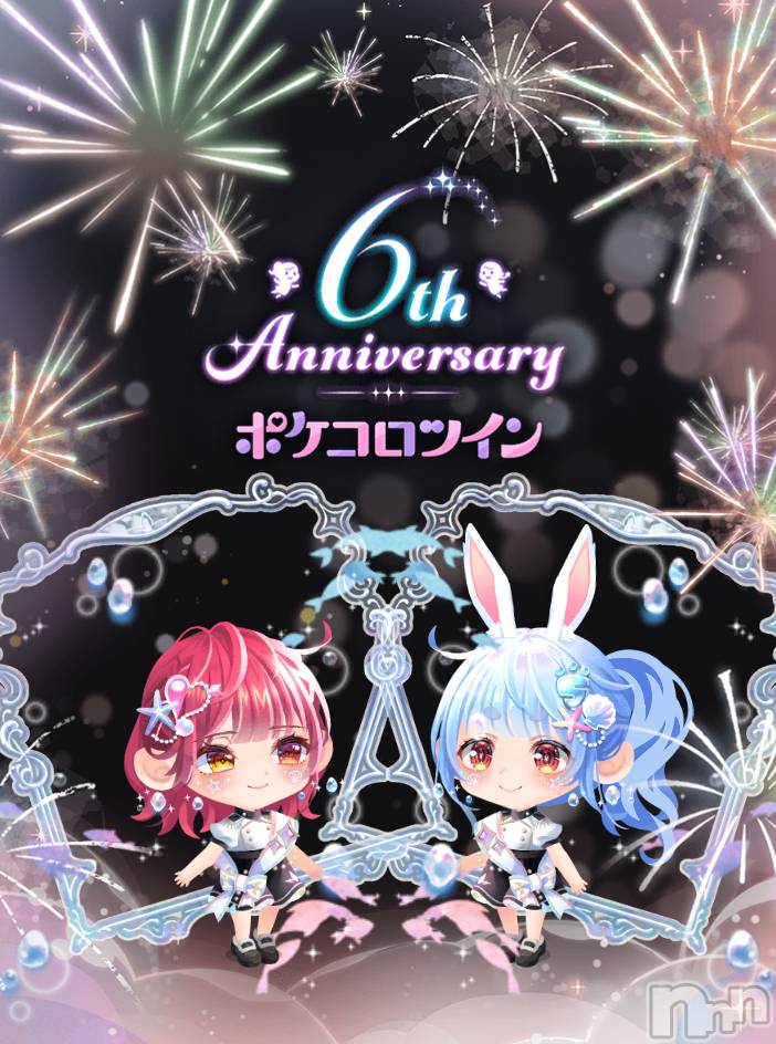 ��Į����Х��顦����֥���� �ץ���� ����(����� �ץ���� ������) ��2026ǯ2��28���̥�֥�����6th��🎉��