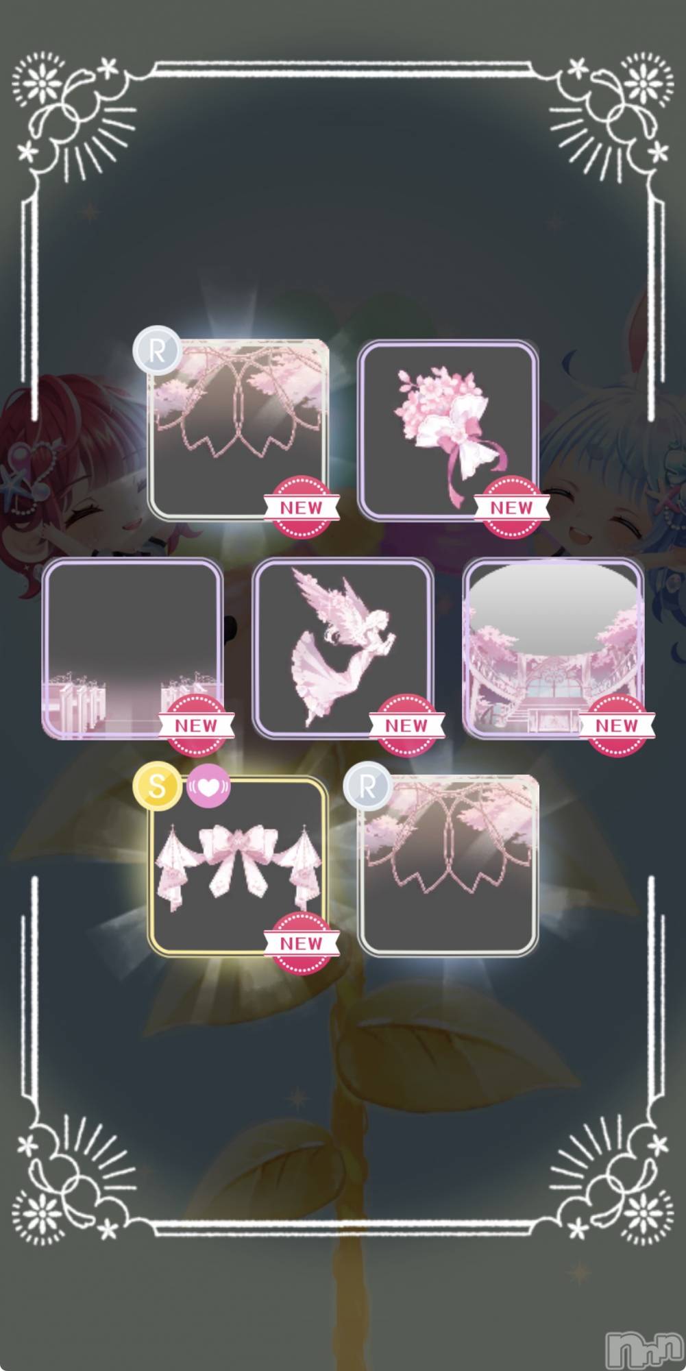 ��Į����Х��顦����֥���� �ץ���� ����(����� �ץ���� ������) ��2026ǯ3��1���̥�֥����ֿ������������