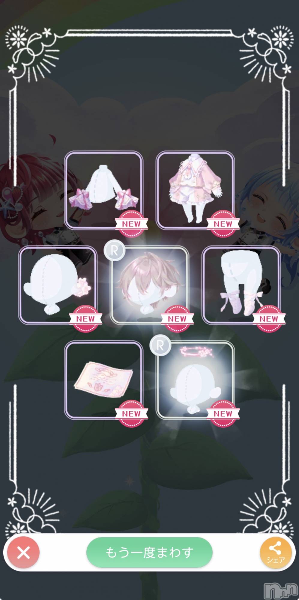 ��Į����Х��顦����֥���� �ץ���� ����(����� �ץ���� ������) ��2026ǯ3��1���̥�֥������夻�ؤ�����