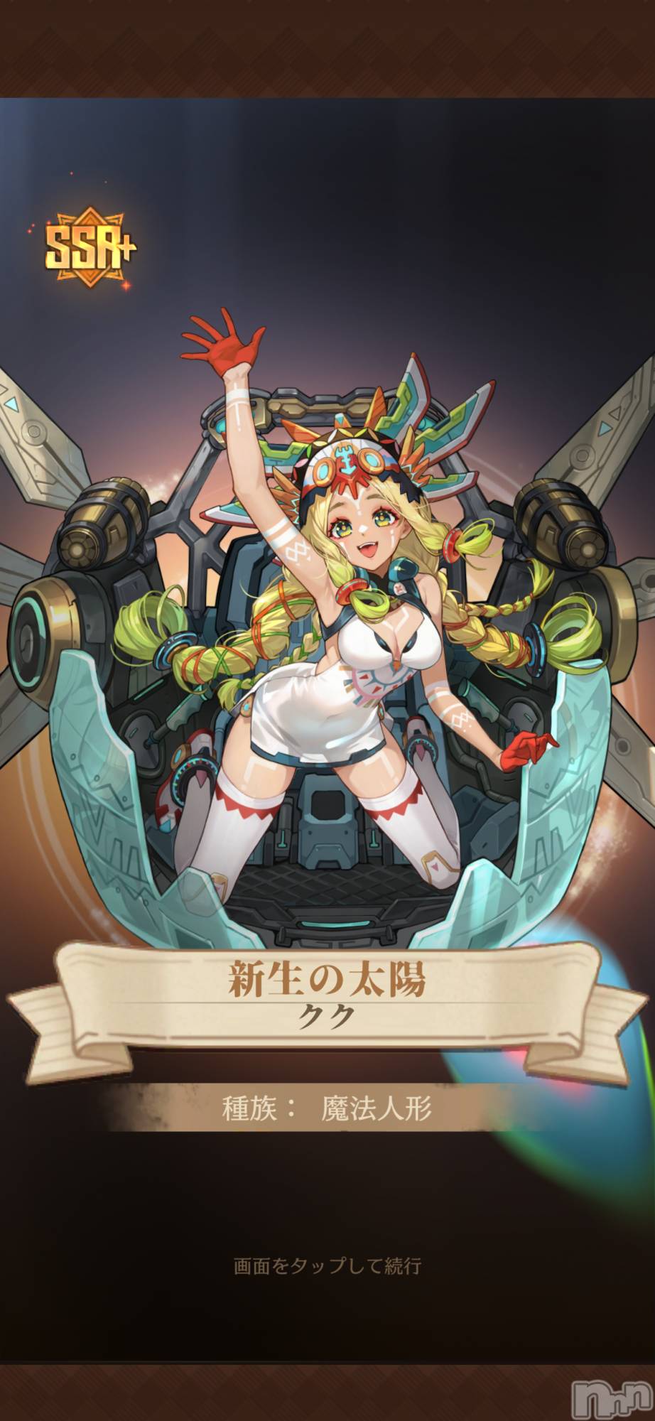 ��Į����Х��顦����֥���� �ץ���� ����(����� �ץ���� ������) ��2026ǯ3��2���̥�֥����ֿ������ҡ���