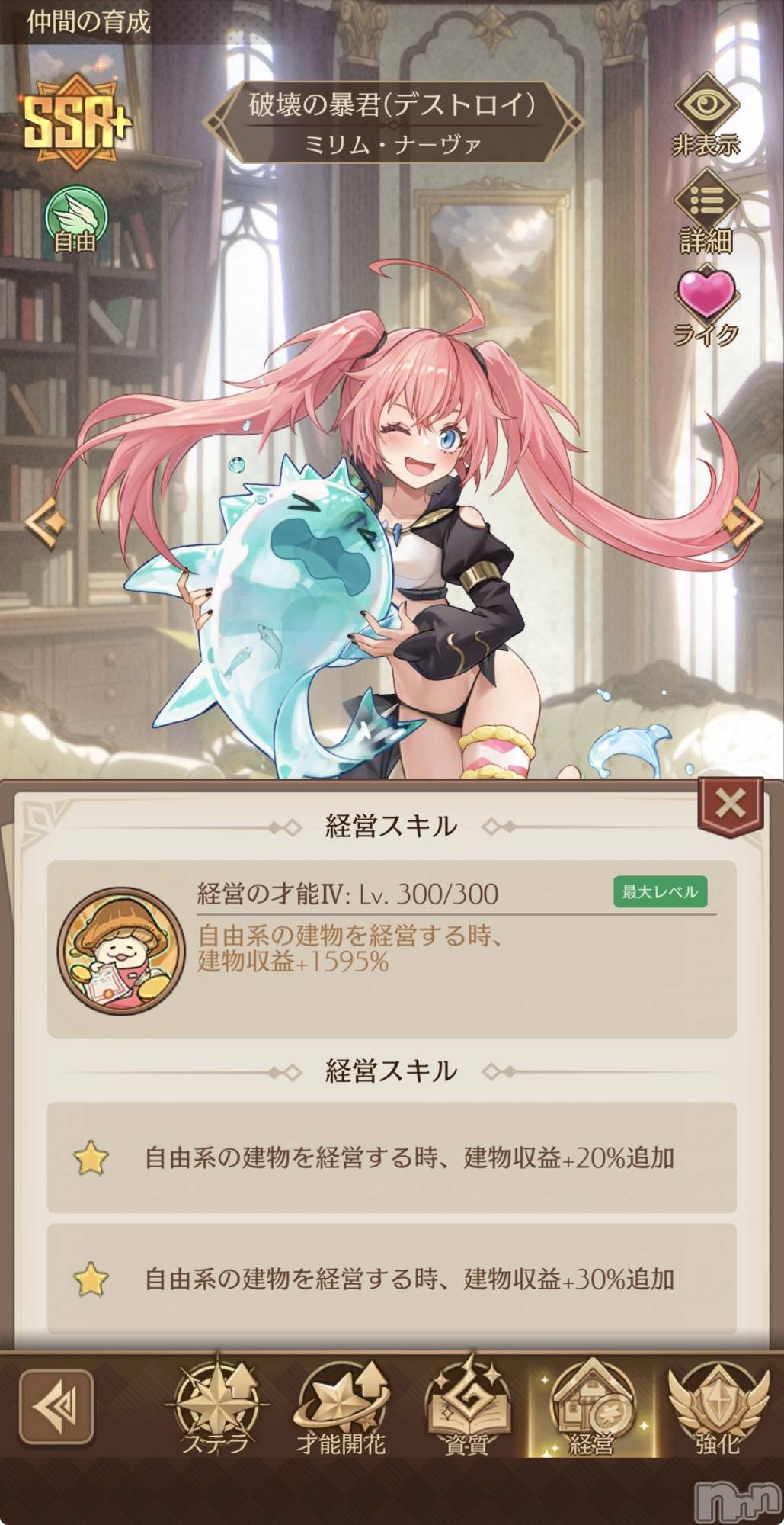 ��Į����Х��顦����֥���� �ץ���� ����(����� �ץ���� ������) ��2026ǯ3��3���̥�֥�����MAX�ʤä���