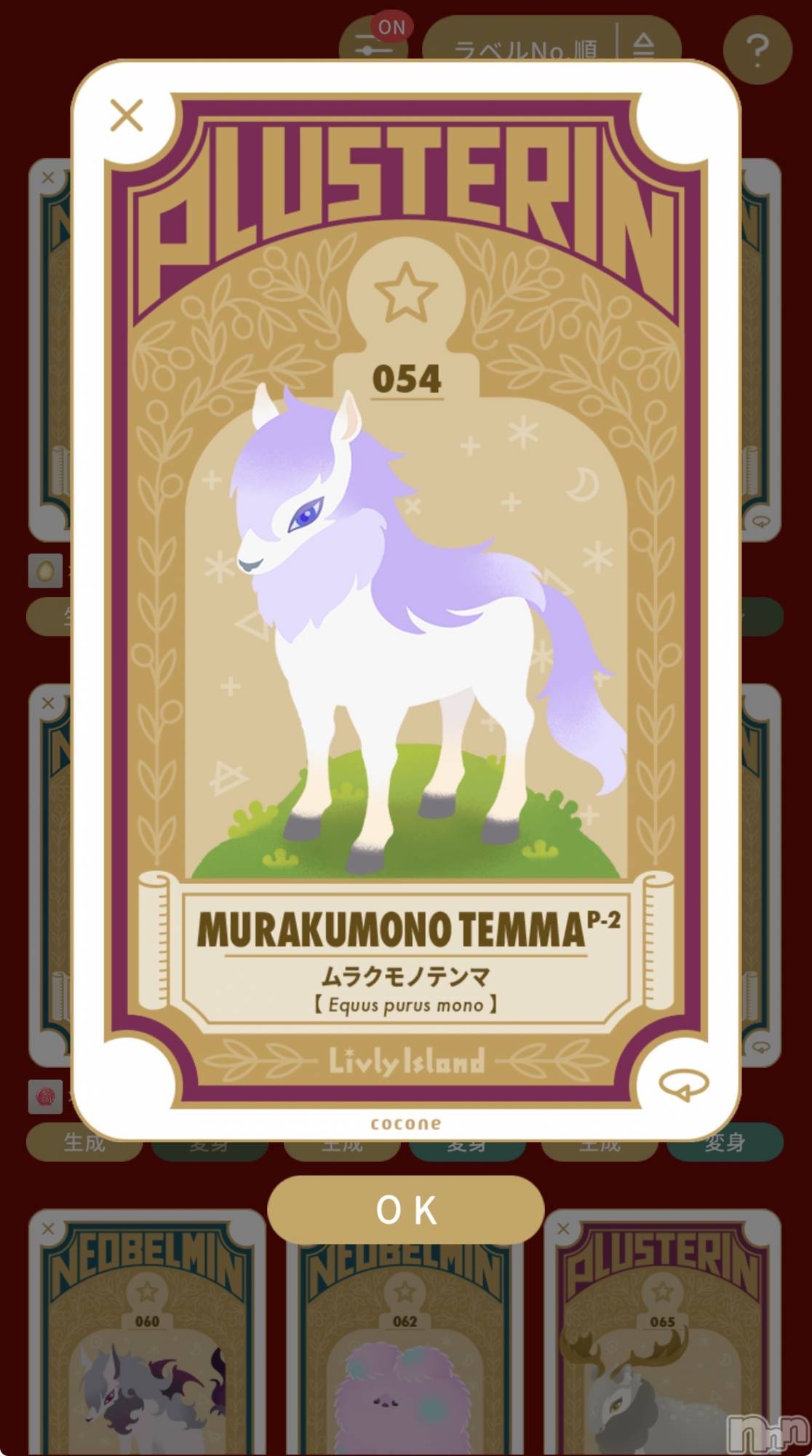 ��Į����Х��顦����֥���� �ץ���� ����(����� �ץ���� ������) ��2026ǯ3��3���̥�֥������ѿ�������