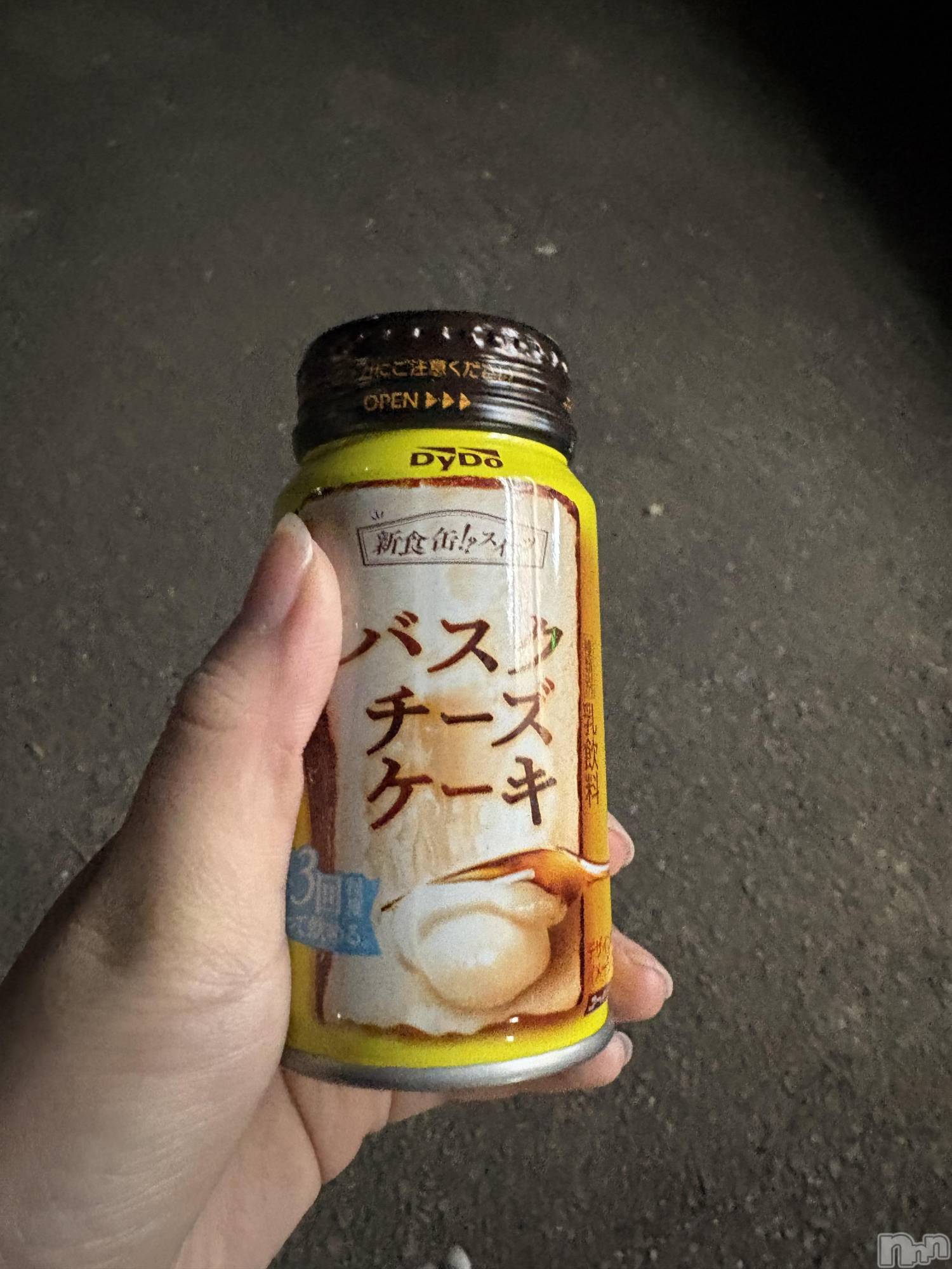 ��Į����Х��顦����֥���� �ץ���� ����(����� �ץ���� ������) ��2026ǯ3��4���̥�֥����ֵ��ˤʤ�👀��