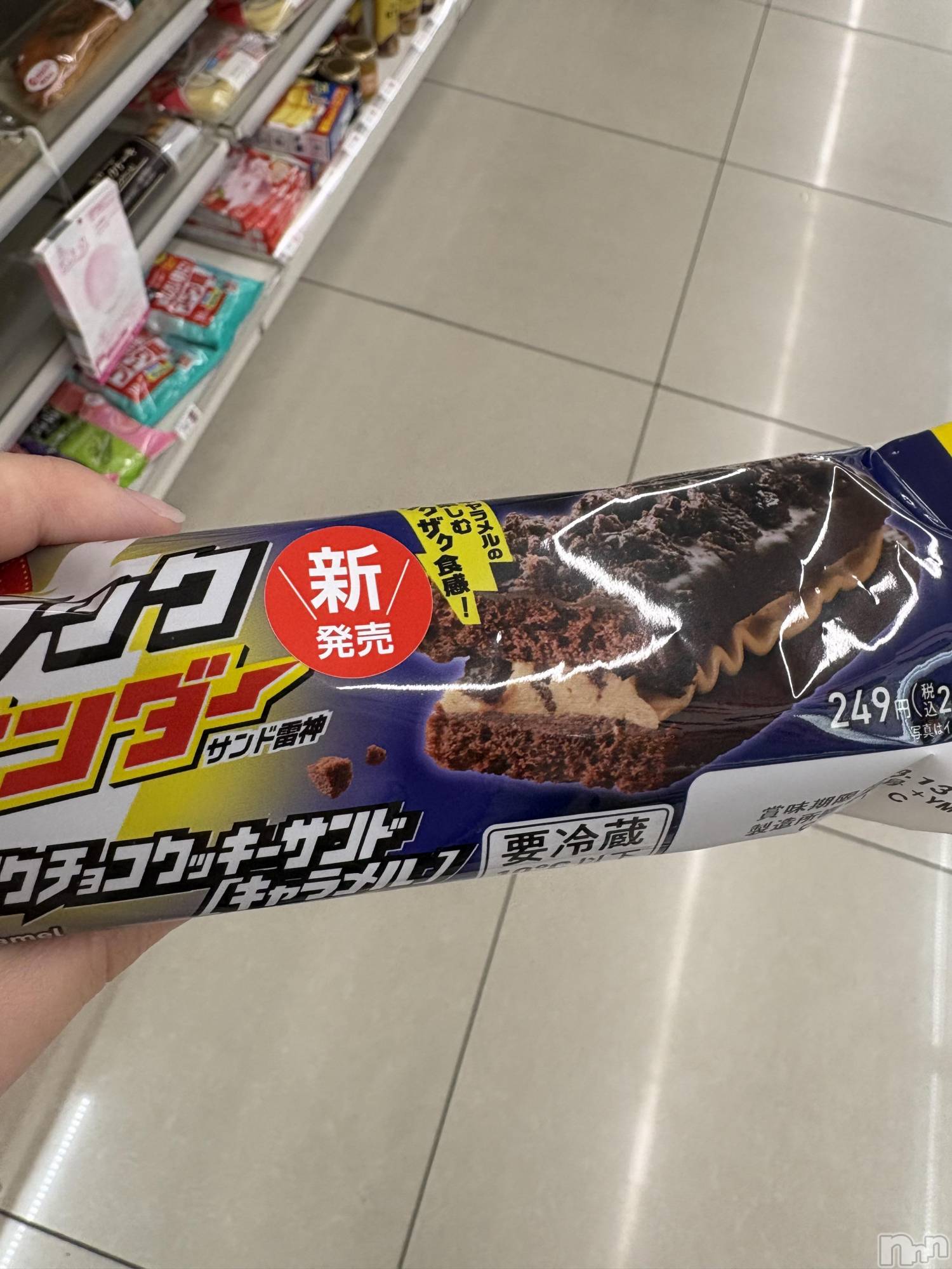 ��Į����Х��顦����֥���� �ץ���� ����(����� �ץ���� ������) ��2026ǯ3��4���̥�֥����֥֥�å������������⚡️⚡��