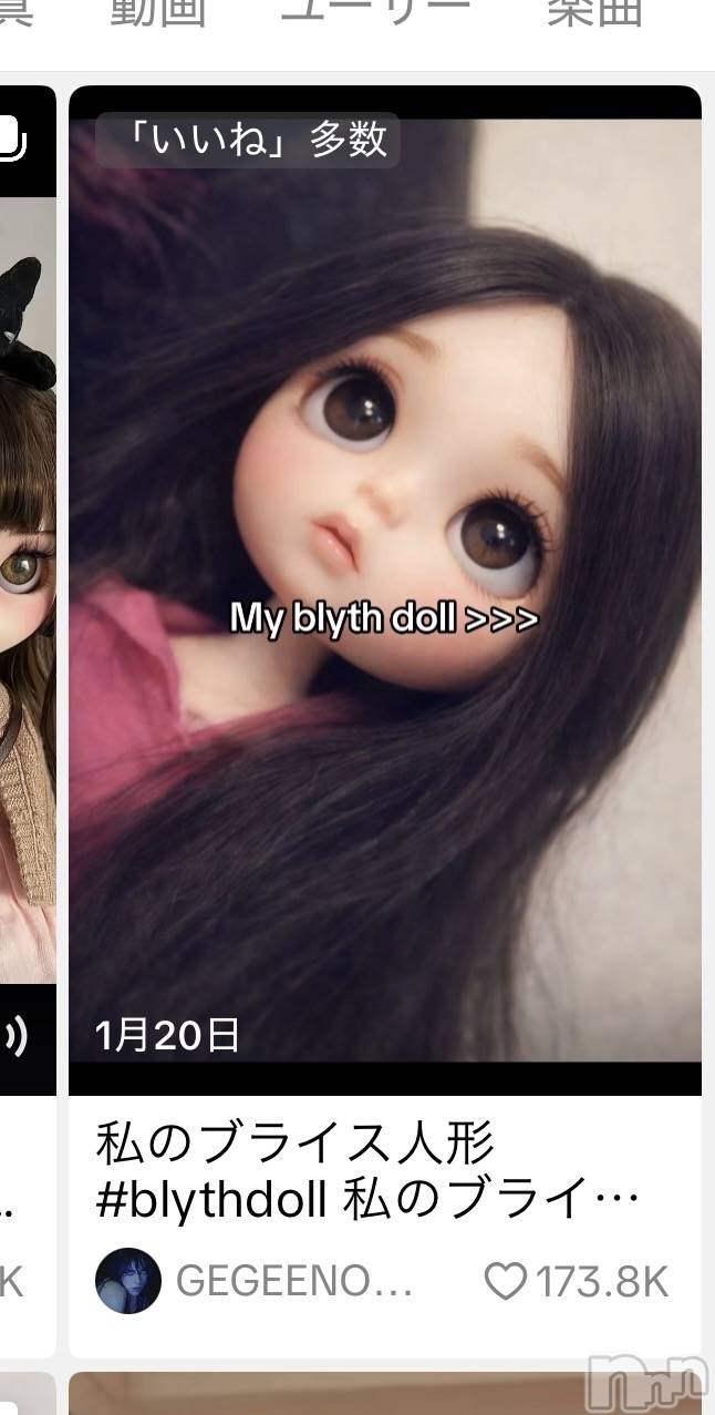 ��Į����Х��顦����֥���� �ץ���� ����(����� �ץ���� ������) ��2026ǯ3��4���̥�֥����ֻ��ͤˤ�����ġ�