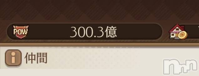 ��Į����Х��顦����֥���� �ץ���� ����(����� �ץ���� ������) ��2026ǯ3��5���̥�֥�����⸜(*ˊᗜˋ*)⸝��