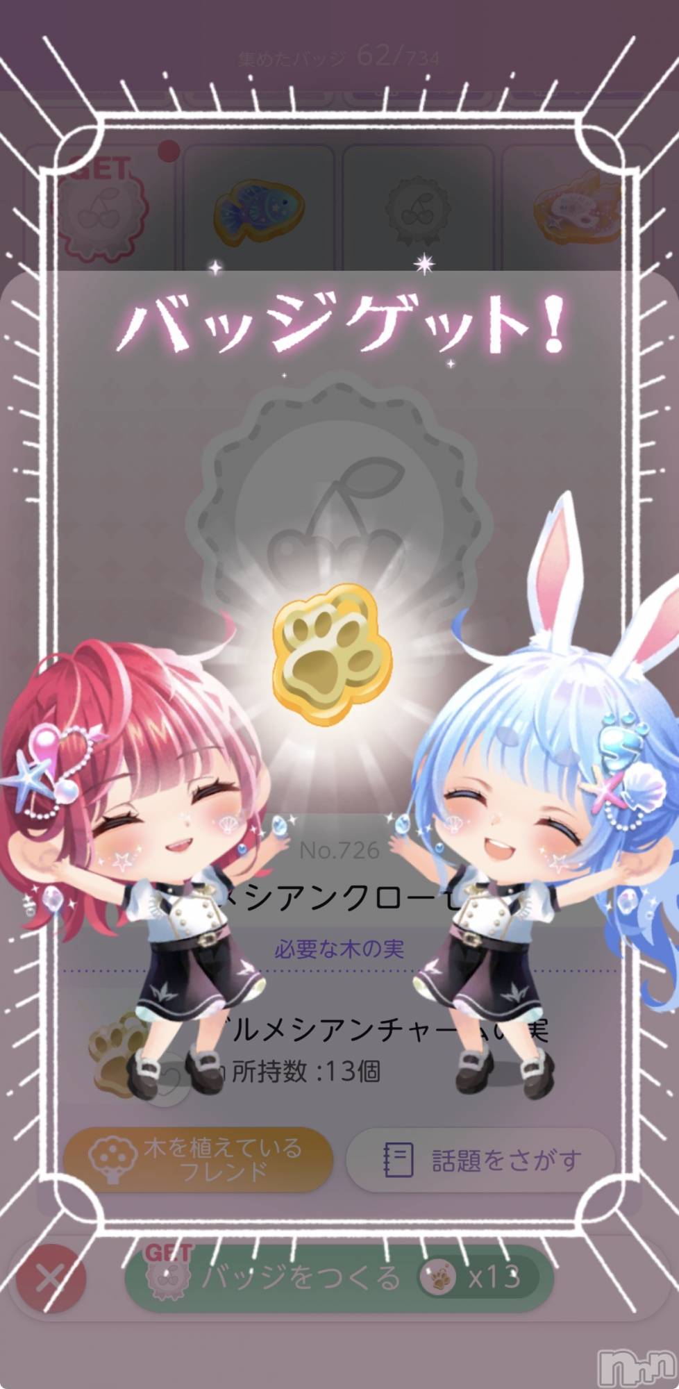 ��Į����Х��顦����֥���� �ץ���� ����(����� �ץ���� ������) ��2026ǯ3��5���̥�֥����ֿ�������ġ�