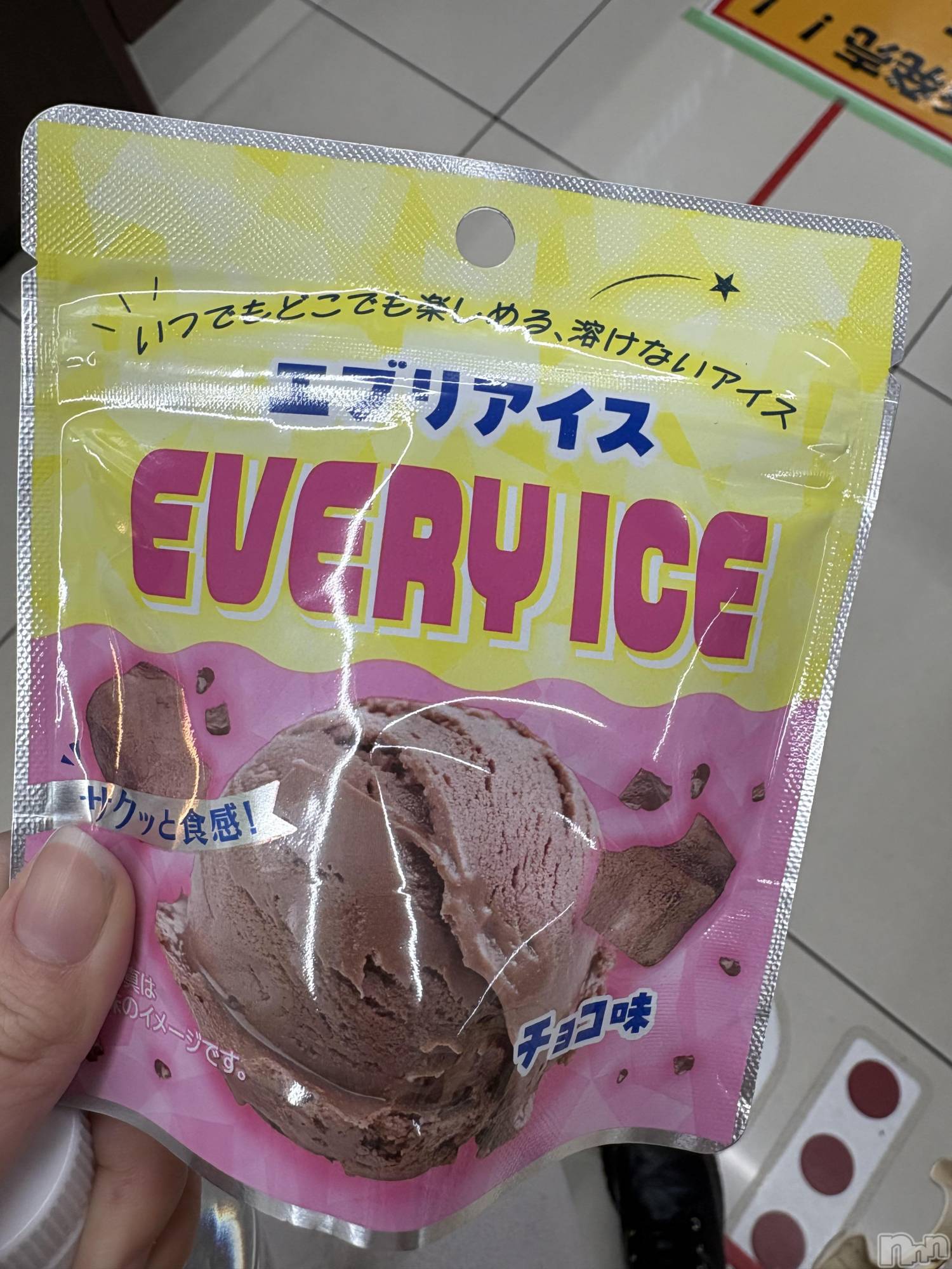 ��Į����Х��顦����֥���� �ץ���� ����(����� �ץ���� ������) ��2026ǯ3��6���̥�֥����֥��֥�Ǹ��Ĥ���👀��