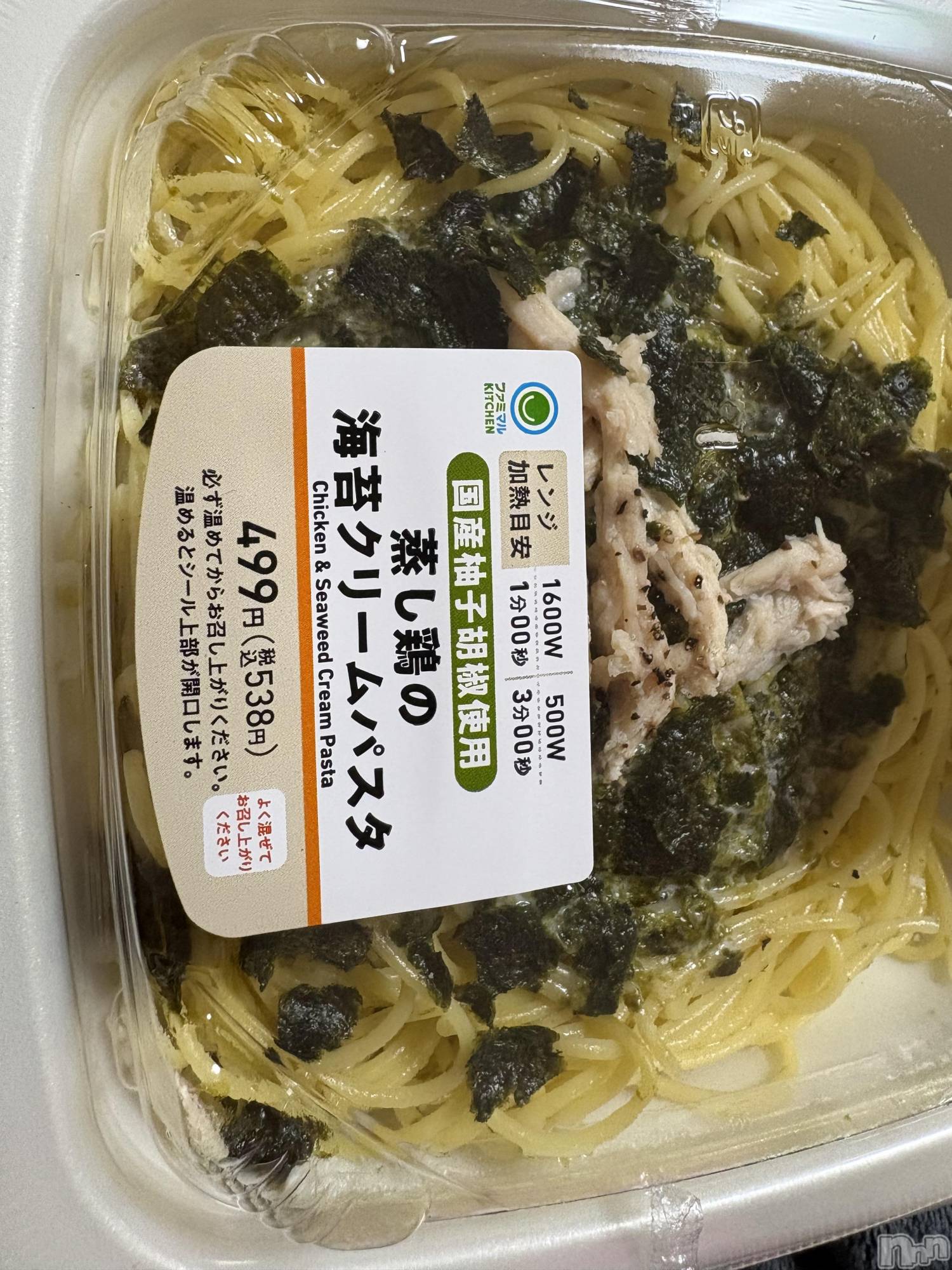 ��Į����Х��顦����֥���� �ץ���� ����(����� �ץ���� ������) ��2026ǯ3��6���̥�֥����֤�����̣�����ä�����