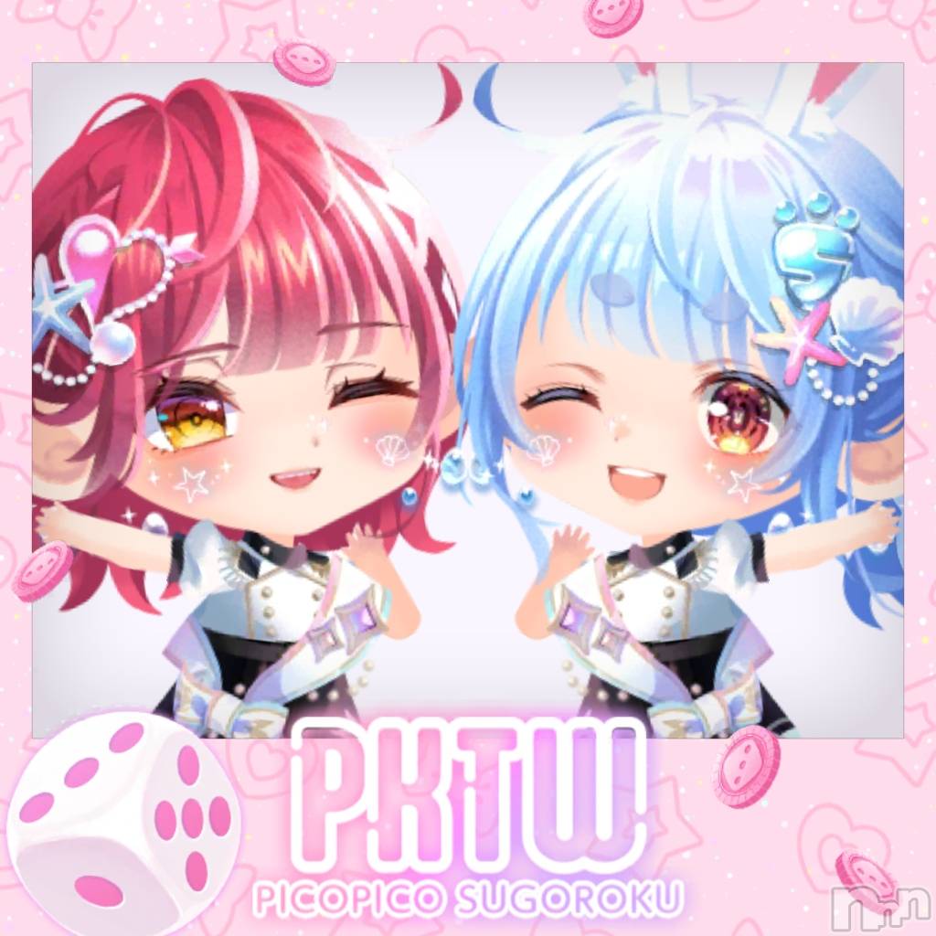 ��Į����Х��顦����֥���� �ץ���� ����(����� �ץ���� ������) ��2026ǯ3��7���̥�֥����֤�������- ̗̀  🎲   ̖́-��