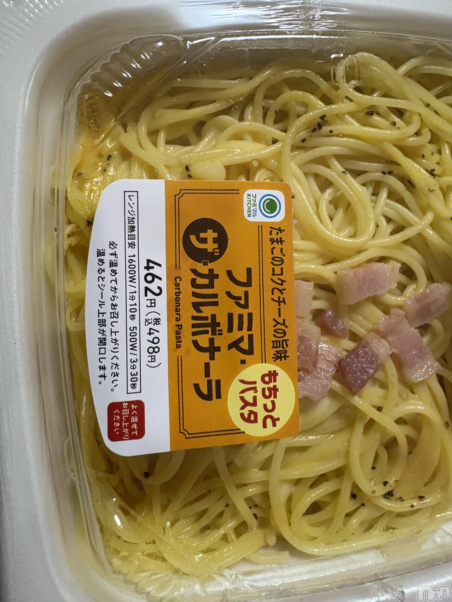 ��Į����Х��顦����֥���� �ץ���� ����(����� �ץ���� ������) ��2026ǯ3��7���̥�֥��������������������