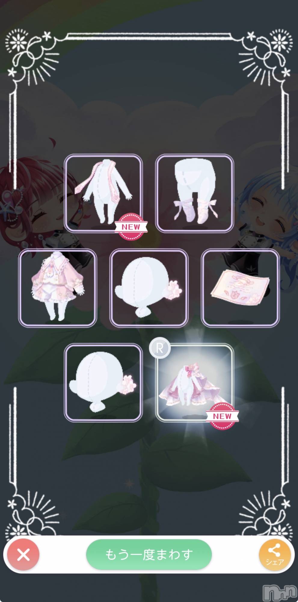 ��Į����Х��顦����֥���� �ץ���� ����(����� �ץ���� ������) ��2026ǯ3��9���̥�֥����ְ�����