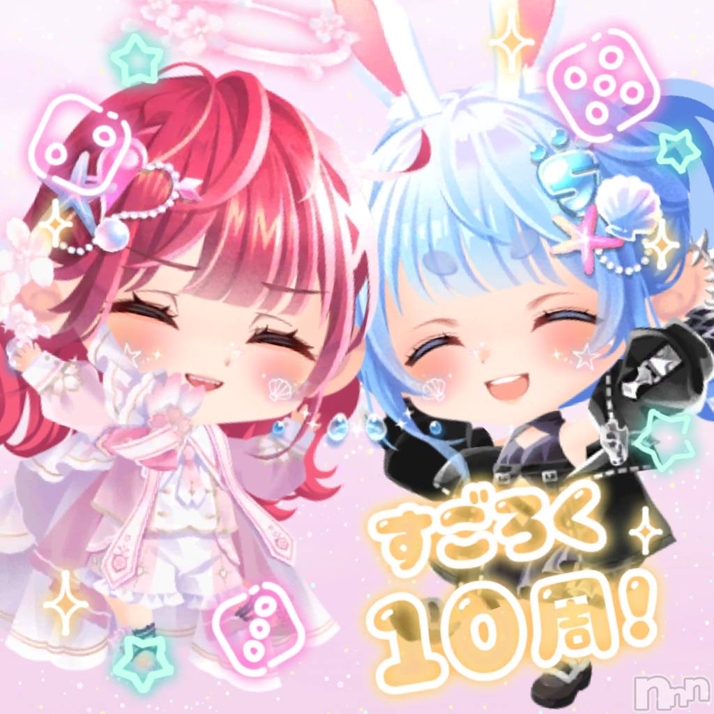 ��Į����Х��顦����֥���� �ץ���� ����(����� �ץ���� ������) ��2026ǯ3��10���̥�֥�����3��10�� 23��30ʬ�Υ֥�����