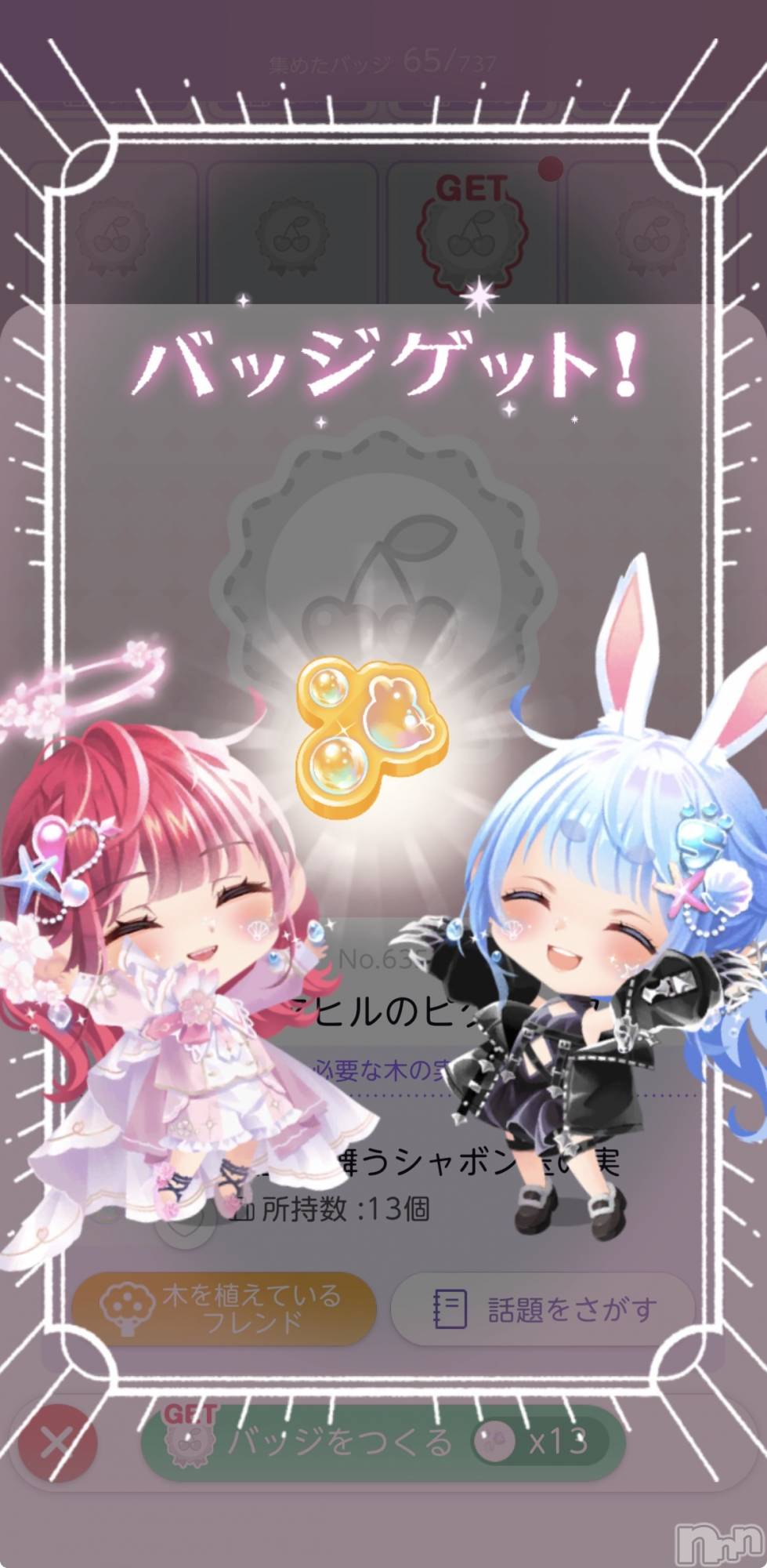 ��Į����Х��顦����֥���� �ץ���� ����(����� �ץ���� ������) ��2026ǯ3��11���̥�֥����ֿ������Хå�����