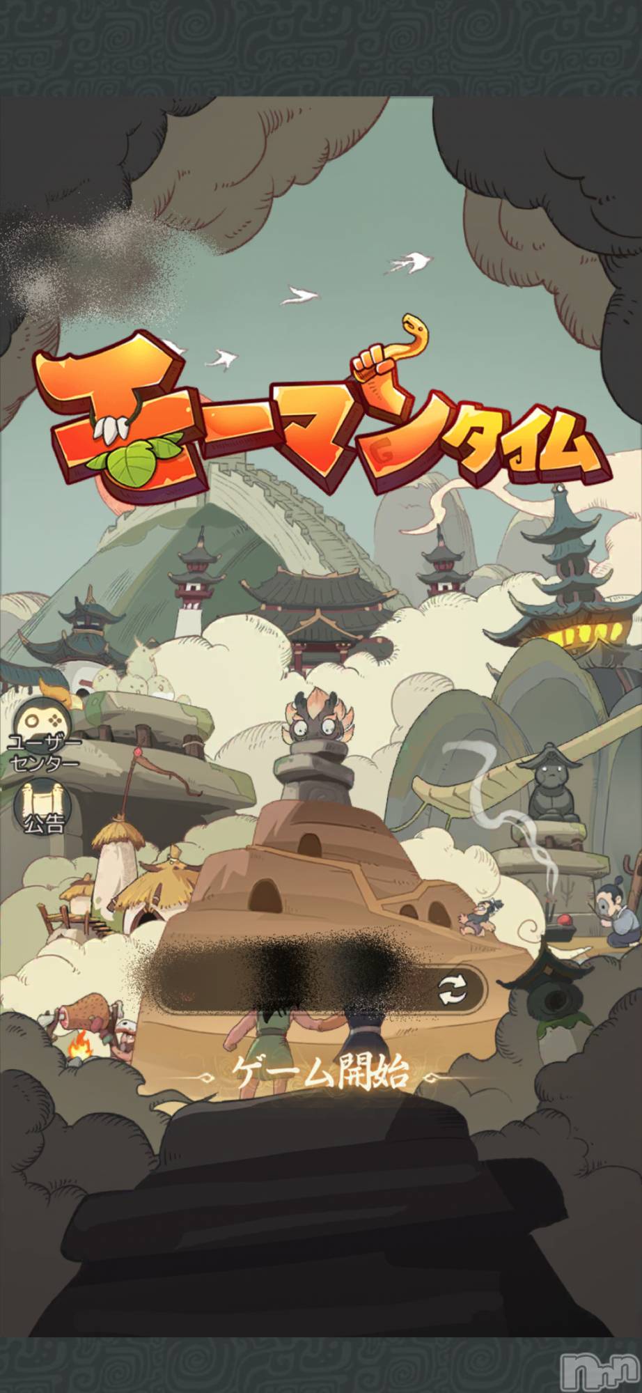 ��Į����Х��顦����֥���� �ץ���� ����(����� �ץ���� ������) ��2026ǯ3��11���̥�֥��������֥�����