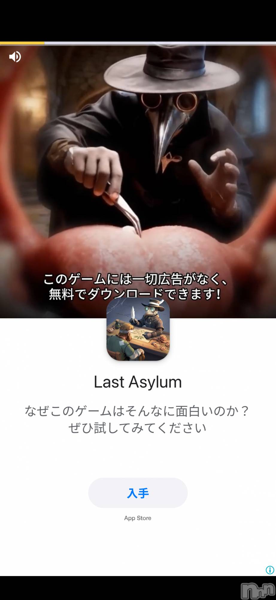 ��Į����Х��顦����֥���� �ץ���� ����(����� �ץ���� ������) ��2026ǯ3��11���̥�֥����֤�Ф������