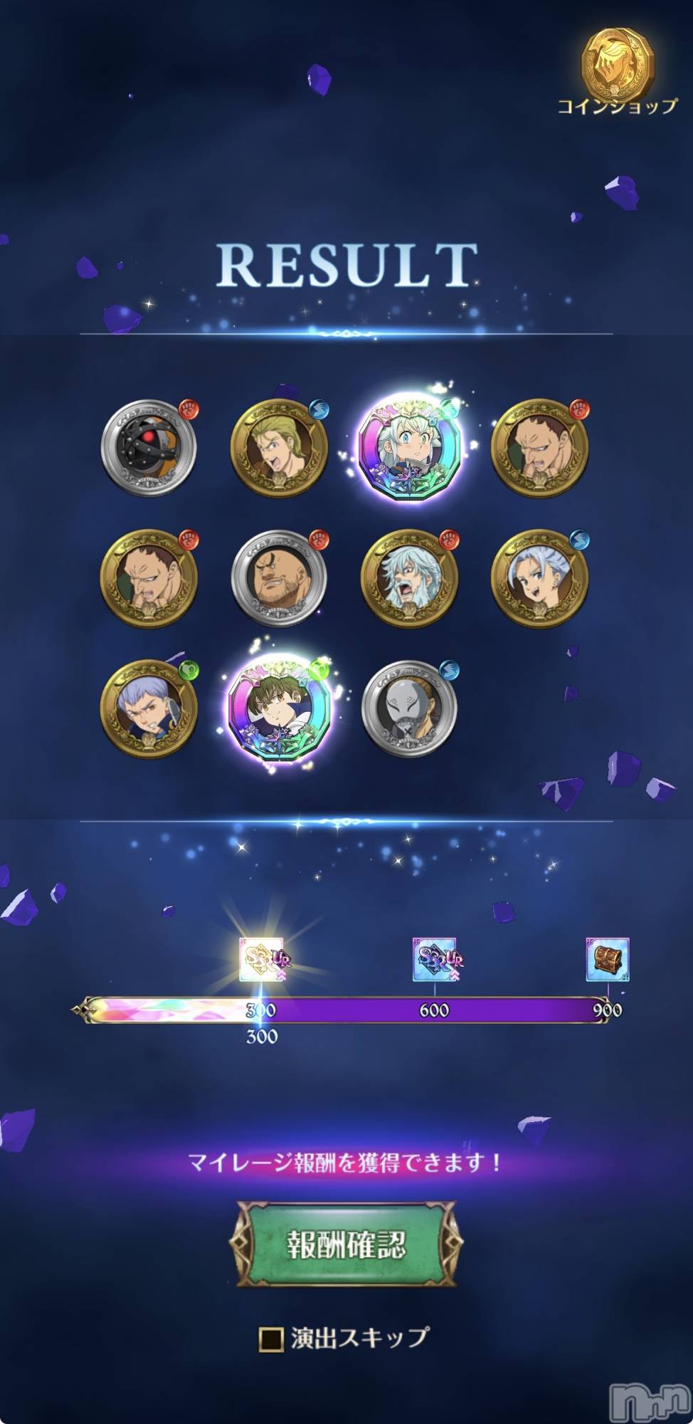 ��Į����Х��顦����֥���� �ץ���� ����(����� �ץ���� ������) ��2026ǯ3��11���̥�֥����֤Ӥߤ��