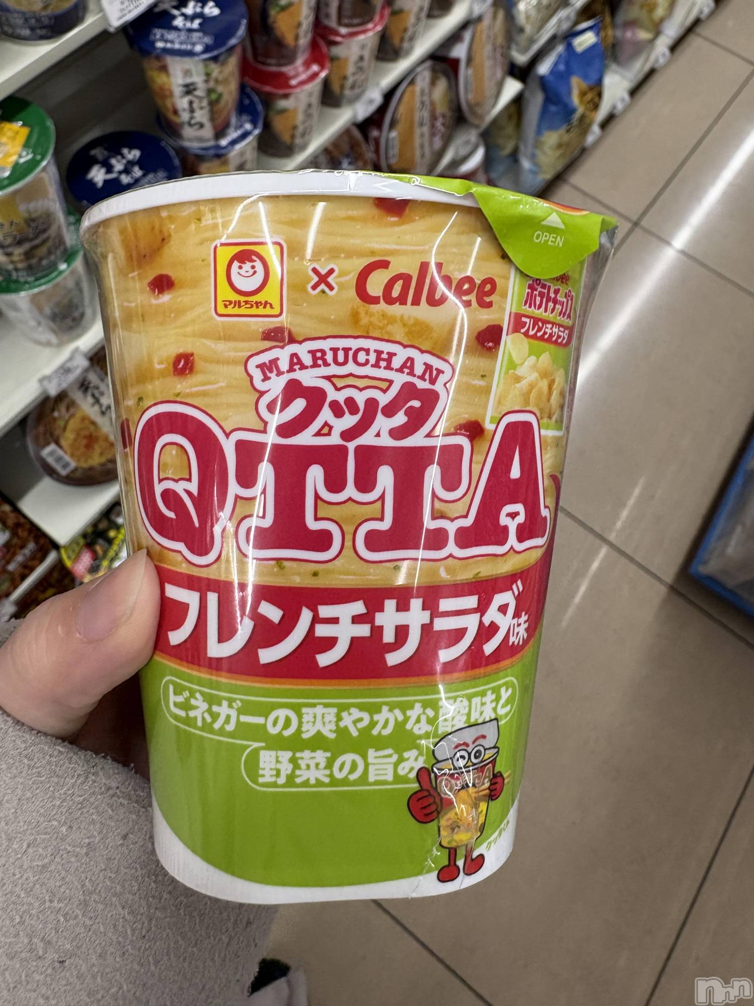 ��Į����Х��顦����֥���� �ץ���� ����(����� �ץ���� ������) ��2026ǯ3��13���̥�֥�������̣�����ä�����