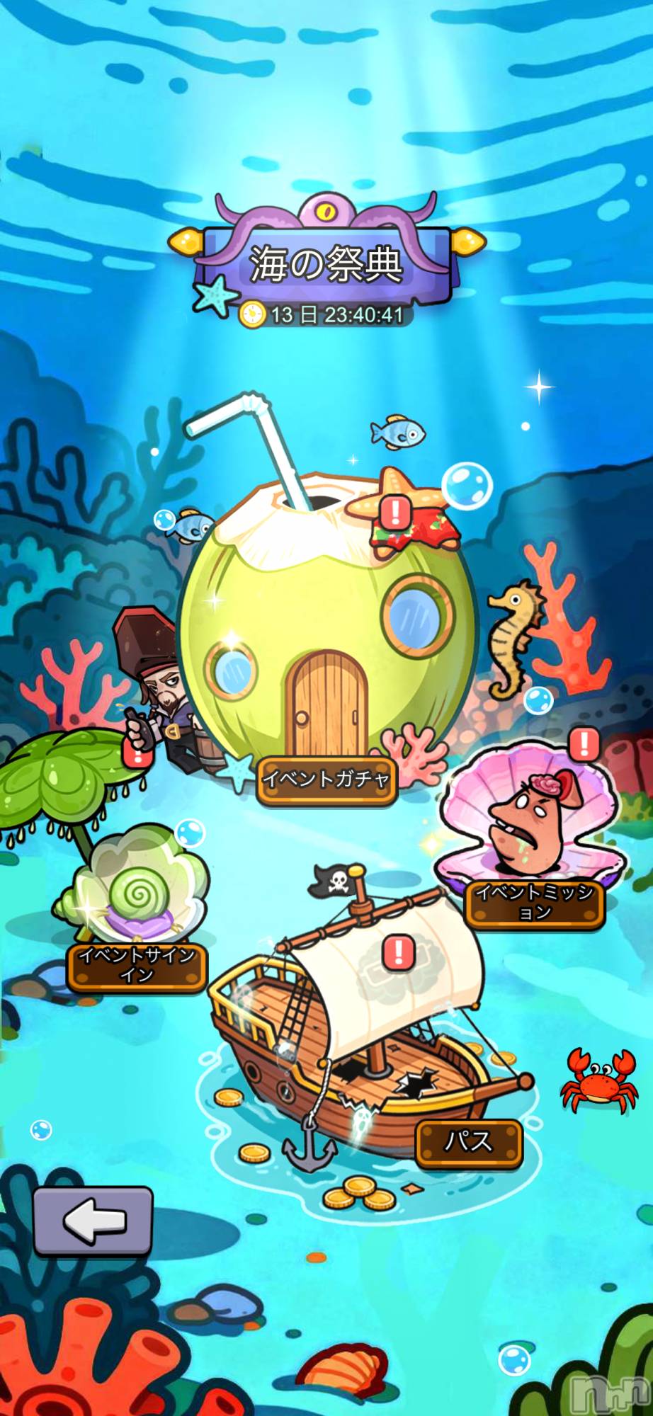 ��Į����Х��顦����֥���� �ץ���� ����(����� �ץ���� ������) ��2026ǯ3��14���̥�֥����ֿ��������٥����Ƥ���