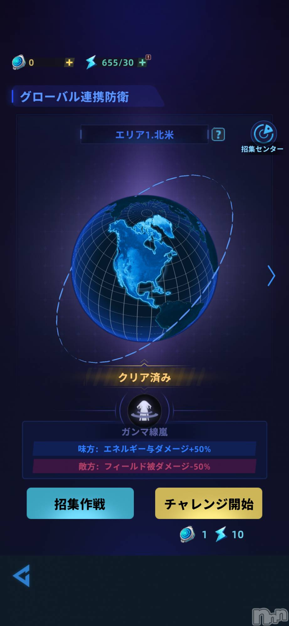 ��Į����Х��顦����֥���� �ץ���� ����(����� �ץ���� ������) ��2026ǯ3��15���̥�֥�����🛸👽��