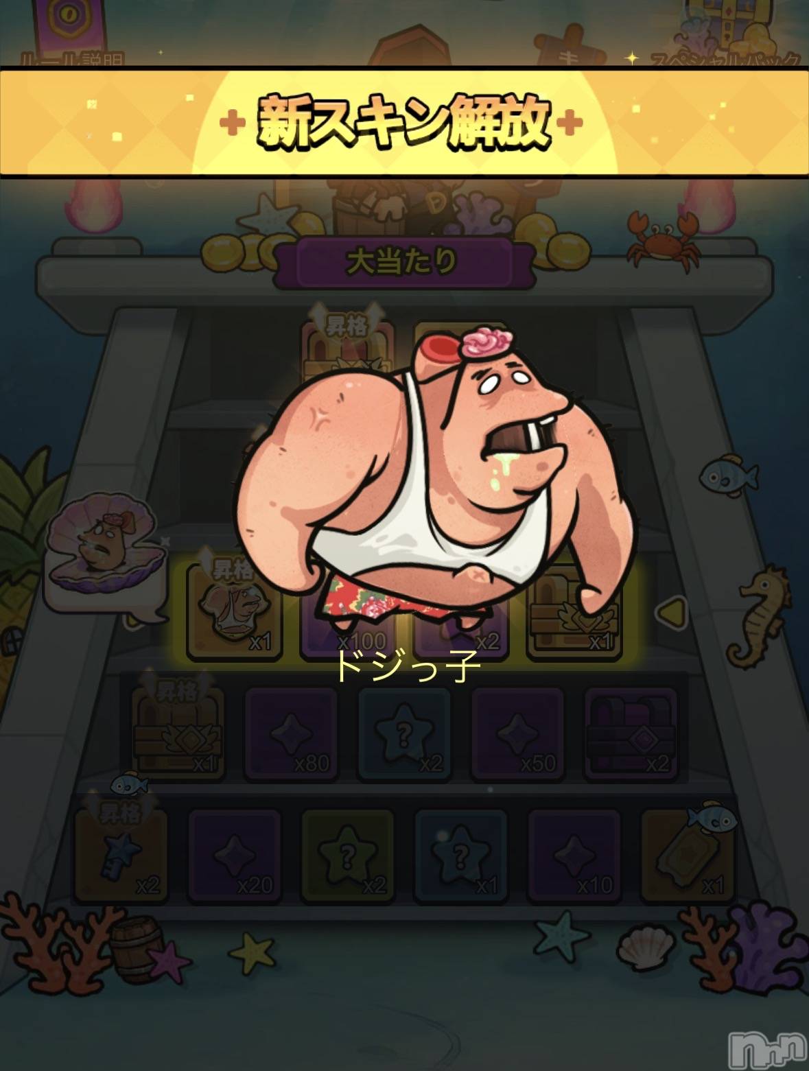 ��Į����Х��顦����֥���� �ץ���� ����(����� �ץ���� ������) ��2026ǯ3��17���̥�֥����ְ�������