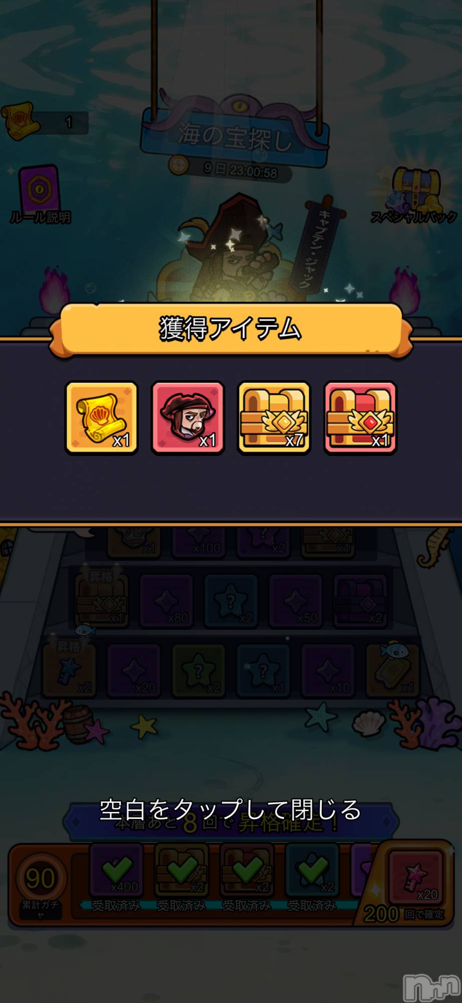 ��Į����Х��顦����֥���� �ץ���� ����(����� �ץ���� ������) ��2026ǯ3��18���̥�֥����֤�ä����᤯��줿✨��