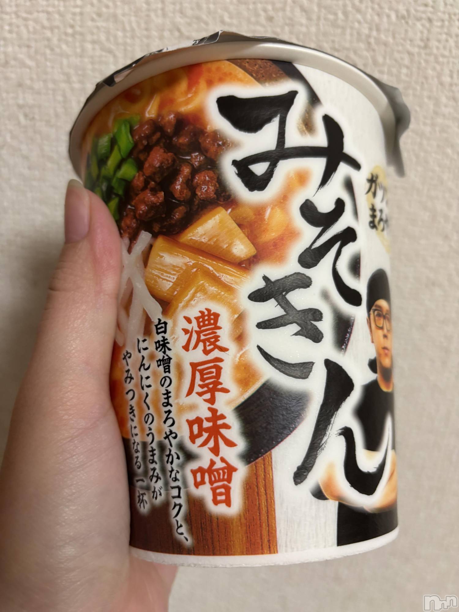 ��Į����Х��顦����֥���� �ץ���� ����(����� �ץ���� ������) ��2026ǯ3��21���̥�֥����ֽ�ߤ������