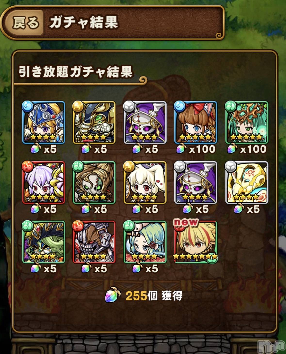 ��Į����Х��顦����֥���� �ץ���� ����(����� �ץ���� ������) ��2026ǯ3��22���̥�֥�����Fate����ܡ�