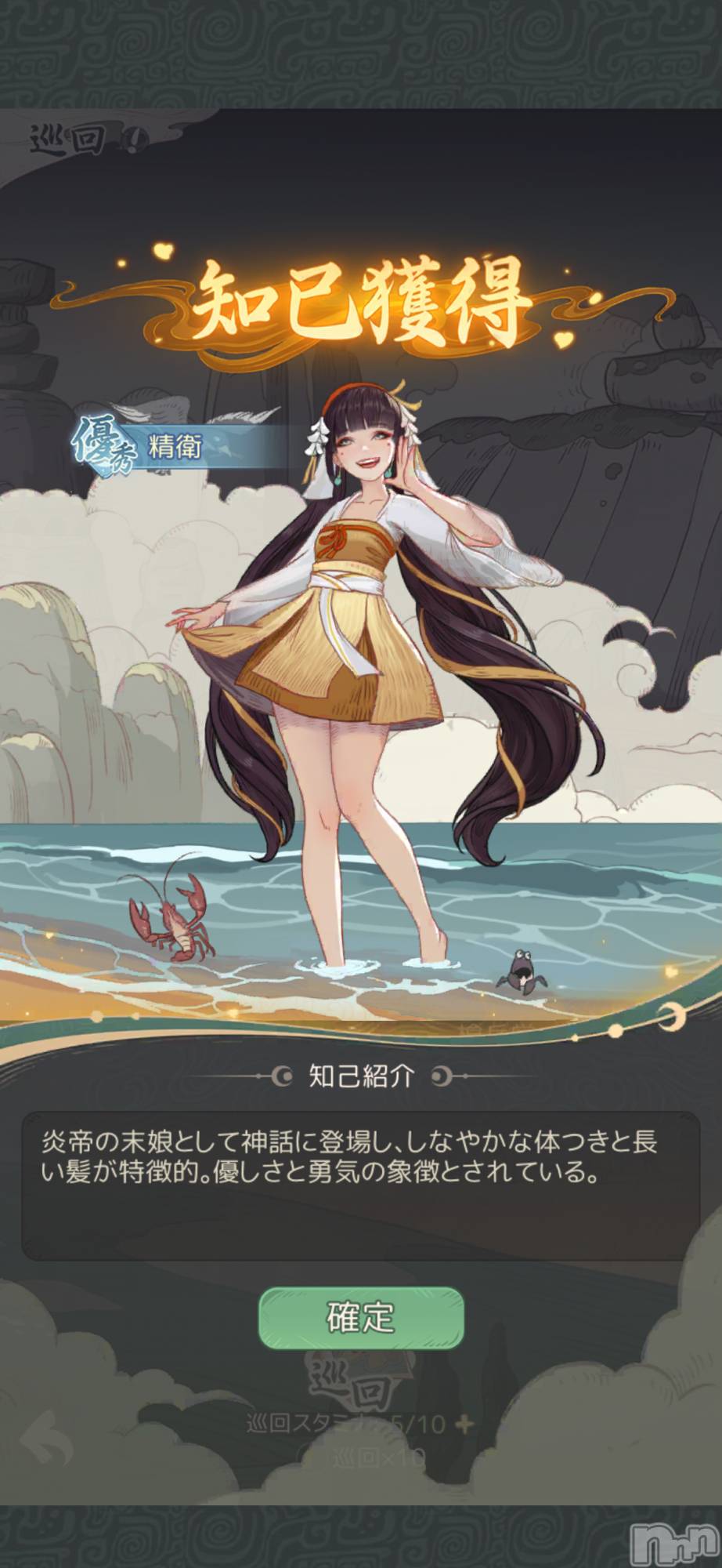 ��Į����Х��顦����֥���� �ץ���� ����(����� �ץ���� ������) ��2026ǯ3��23���̥�֥����֤��襤����