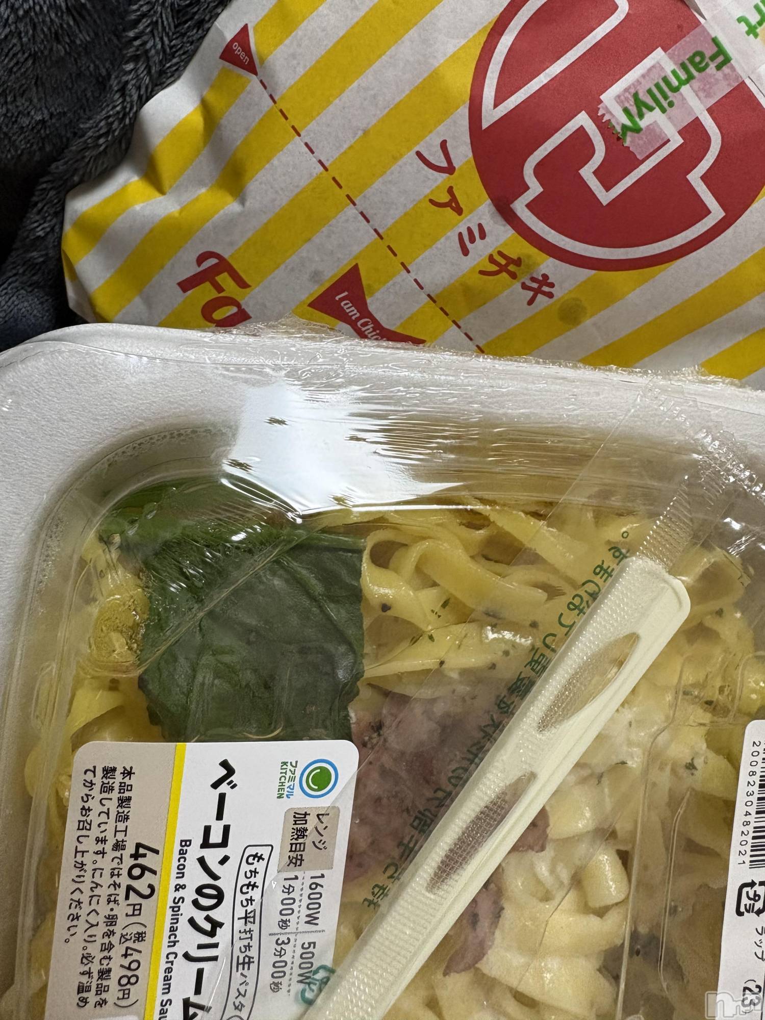 ��Į����Х��顦����֥���� �ץ���� ����(����� �ץ���� ������) ��2026ǯ3��23���̥�֥������뤴�ӡ���