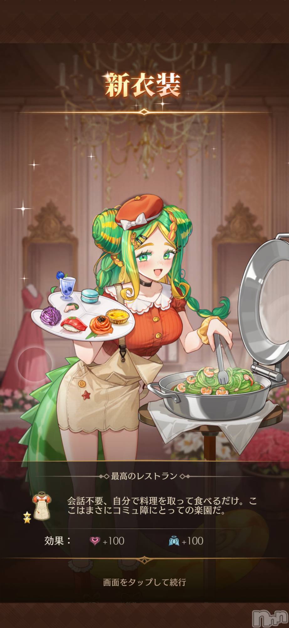 ��Į����Х��顦����֥���� �ץ���� ����(����� �ץ���� ������) ��2026ǯ3��24���̥�֥����ֿ�������