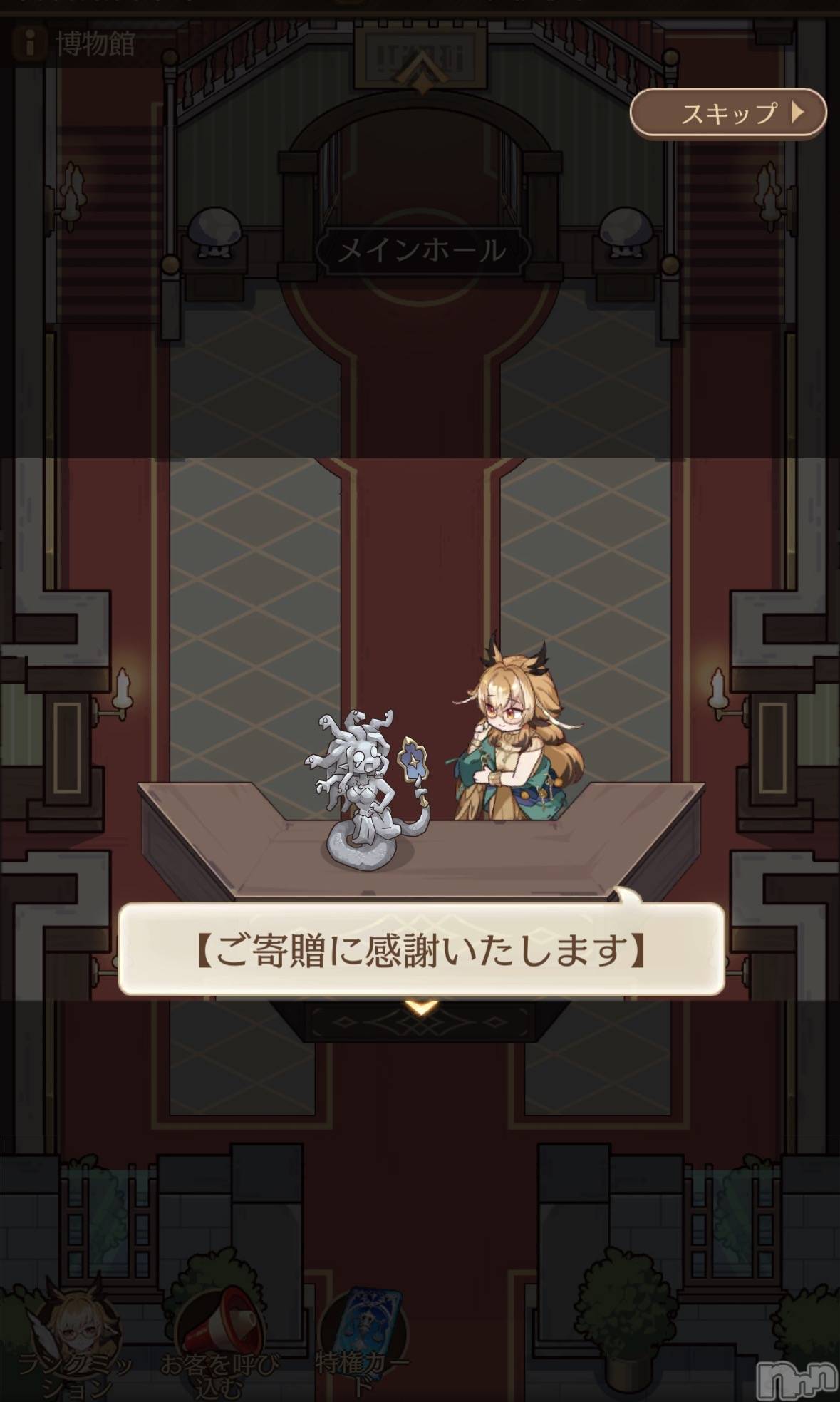 ��Į����Х��顦����֥���� �ץ���� ����(����� �ץ���� ������) ��2026ǯ3��25���̥�֥����ֵס��δ�£��