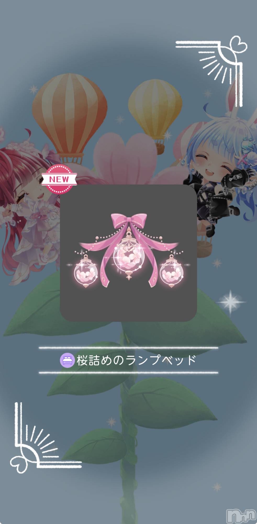 ��Į����Х��顦����֥���� �ץ���� ����(����� �ץ���� ������) ��2026ǯ3��25���̥�֥����֤����