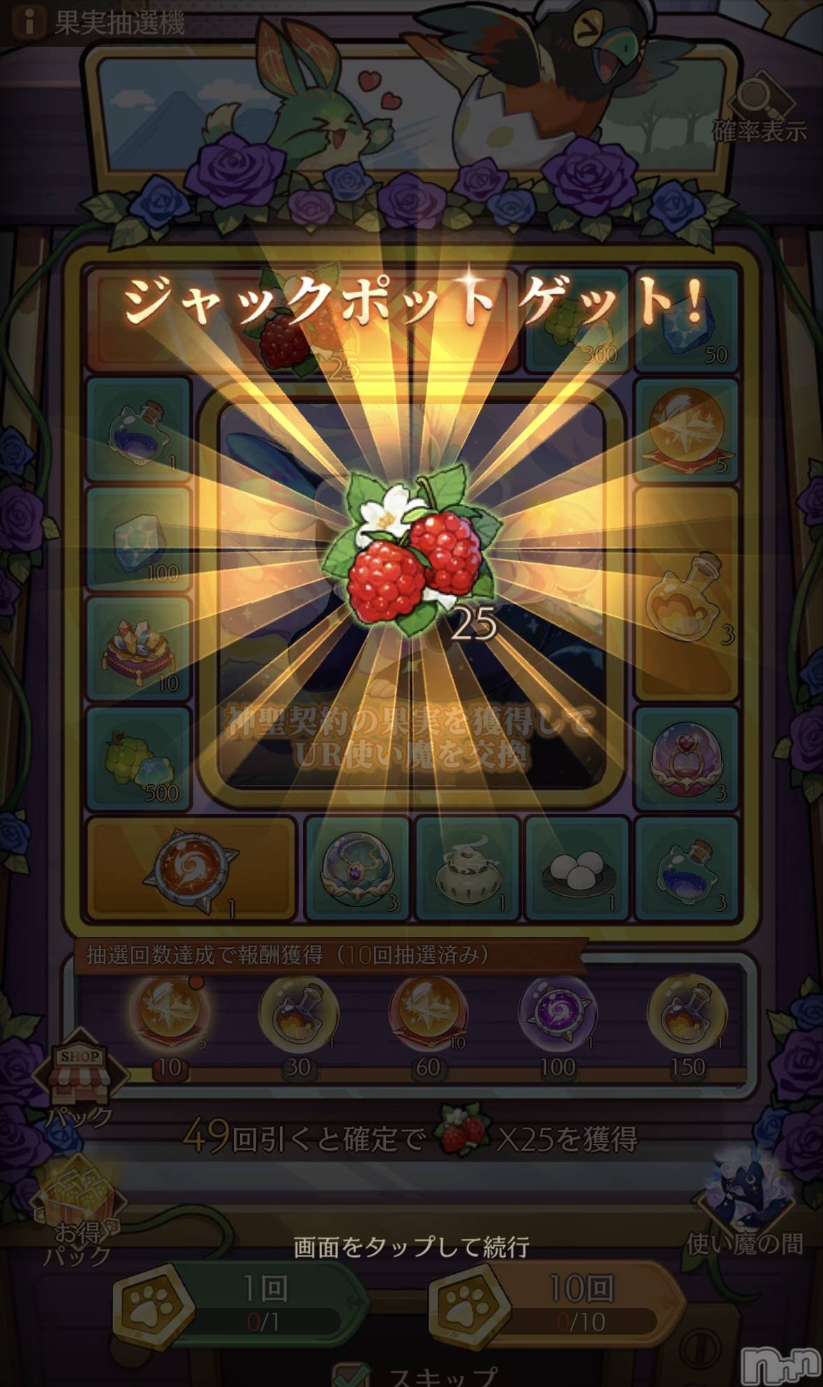 ��Į����Х��顦����֥���� �ץ���� ����(����� �ץ���� ������) ��2026ǯ3��25���̥�֥����ִ򤷤�⸜(*ˊᗜˋ*)⸝��