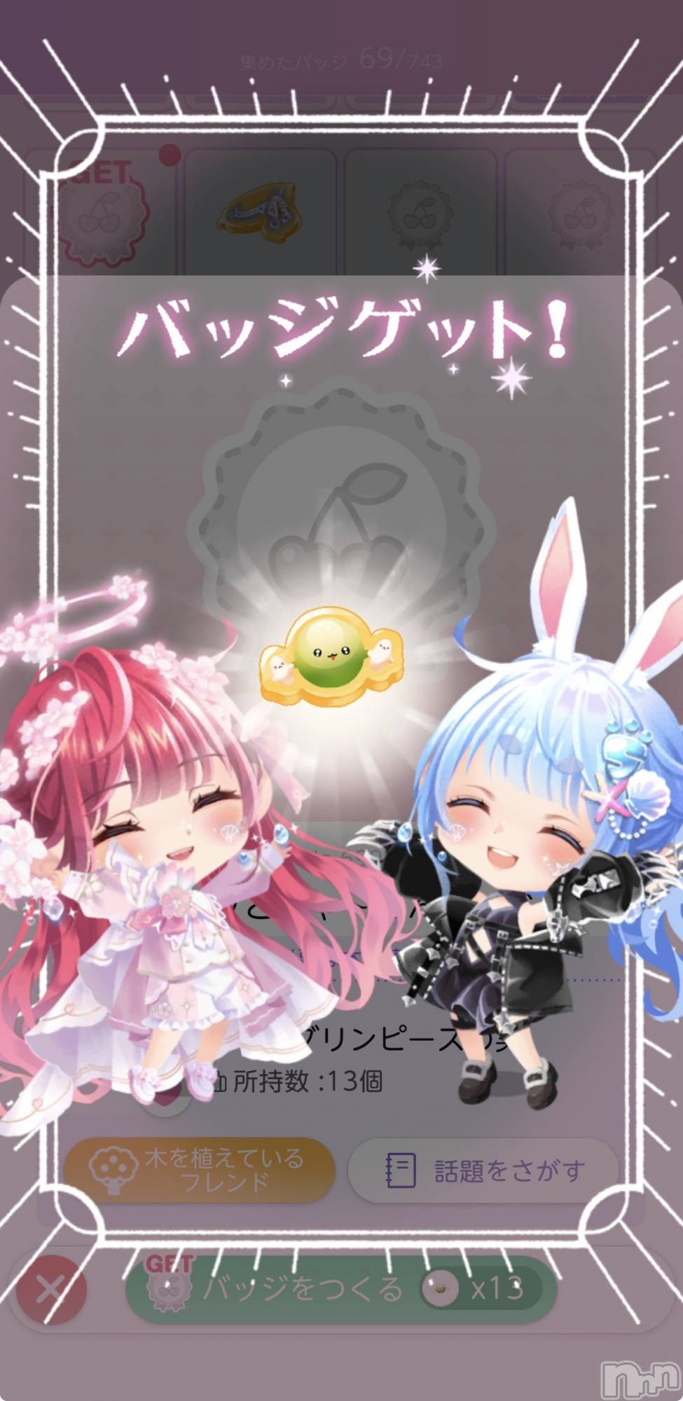 ��Į����Х��顦����֥���� �ץ���� ����(����� �ץ���� ������) ��2026ǯ3��27���̥�֥����ֿ������Хå�����