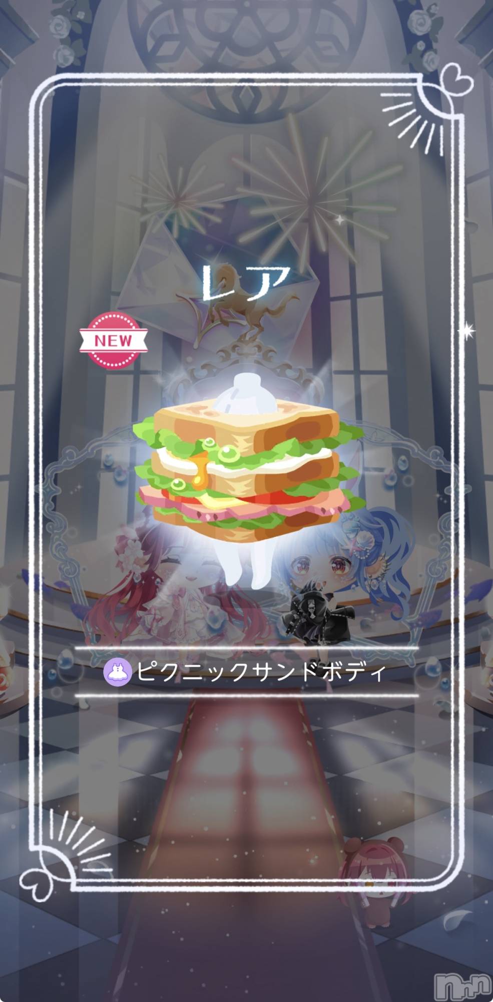 ��Į����Х��顦����֥���� �ץ���� ����(����� �ץ���� ������) ��2026ǯ3��27���̥�֥����֤��줬���ʤΤ�Ф���