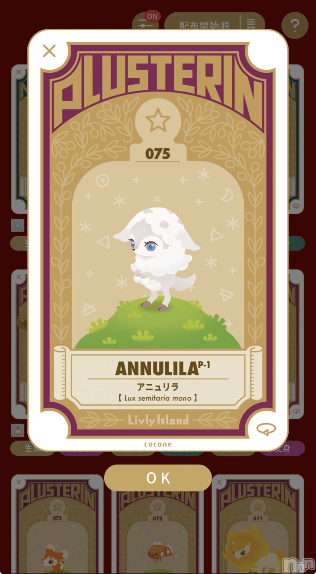 ��Į����Х��顦����֥���� �ץ���� ����(����� �ץ���� ������) ��2026ǯ3��27���̥�֥����֥ץ饹�ƥ��Ĥ��ä���