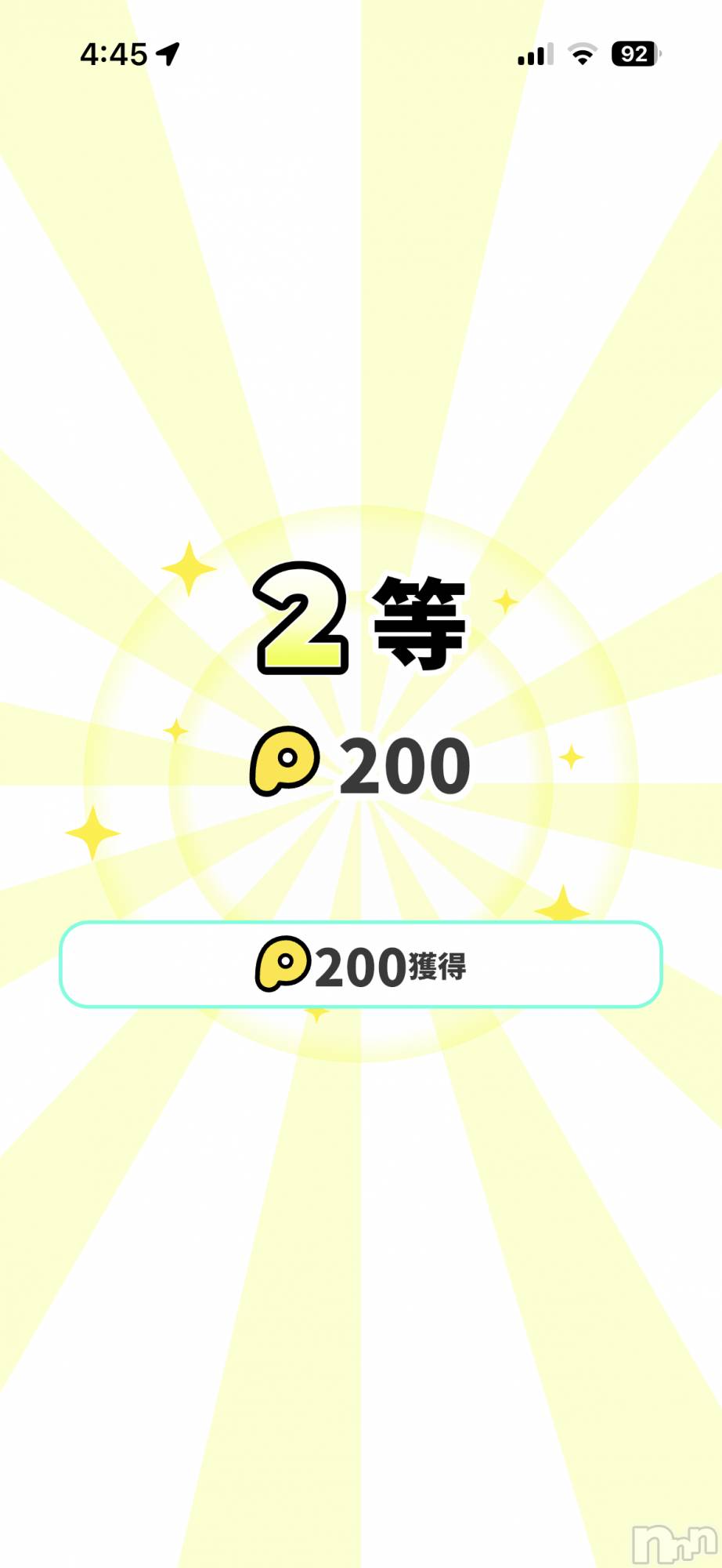 ��Į����Х��顦����֥���� �ץ���� ����(����� �ץ���� ������) ��2026ǯ3��30���̥�֥����ֽ�‼️��