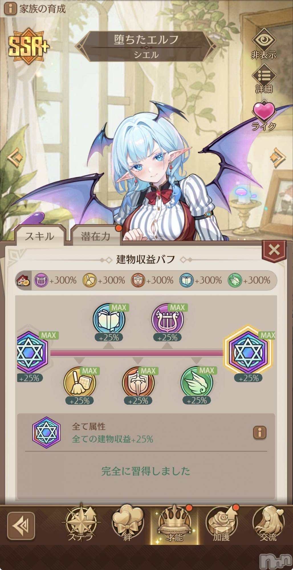 ��Į����Х��顦����֥���� �ץ���� ����(����� �ץ���� ������) ��2026ǯ3��31���̥�֥������Ǻ�����С�