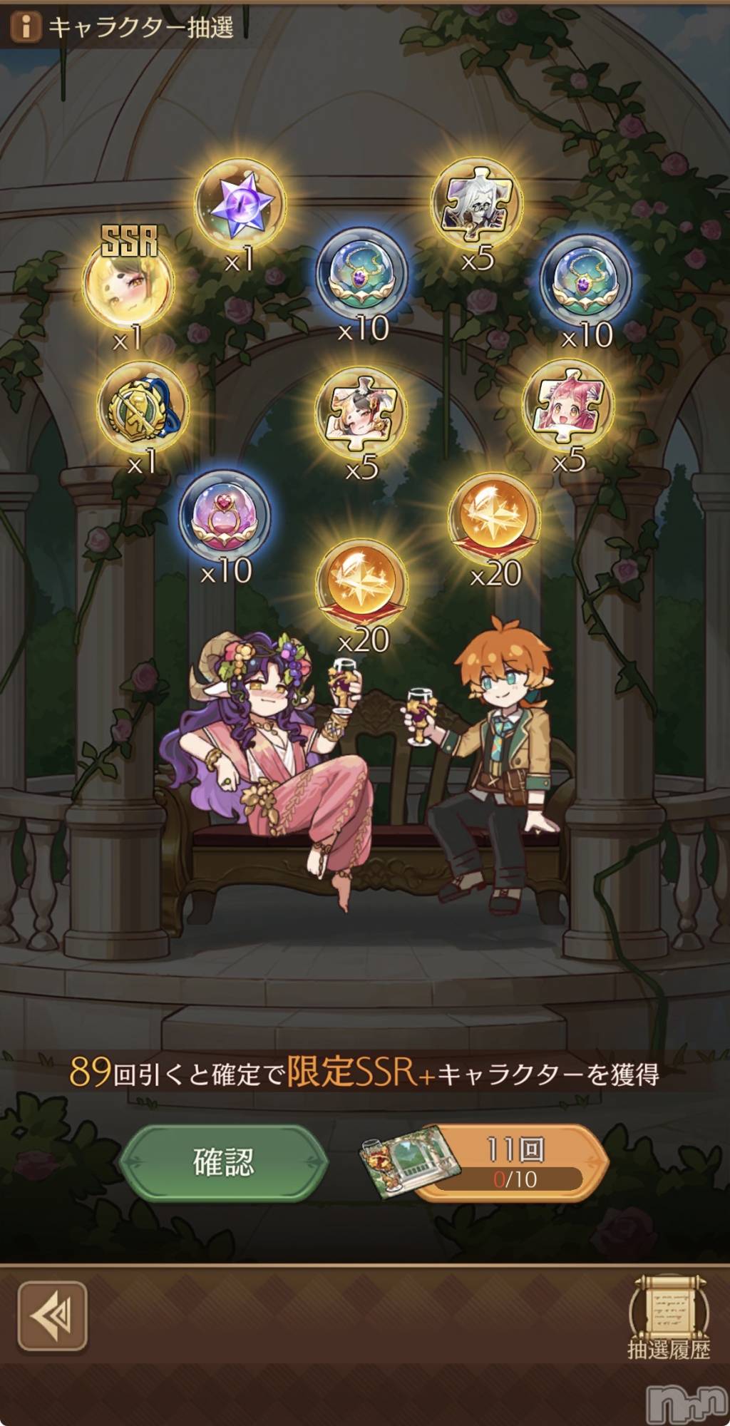 ��Į����Х��顦����֥���� �ץ���� ����(����� �ץ���� ������) ��2026ǯ4��1���̥�֥����֥����Ф�🥲‎��