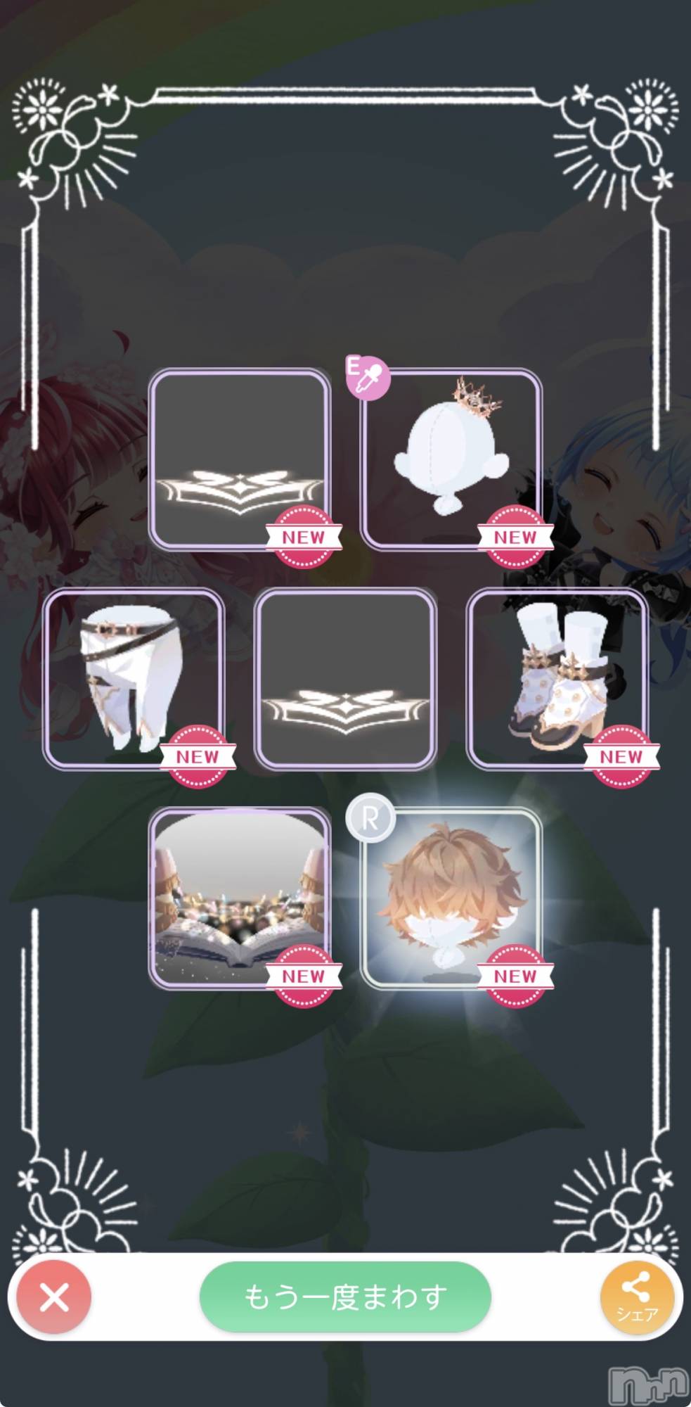 ��Į����Х��顦����֥���� �ץ���� ����(����� �ץ���� ������) ��2026ǯ4��1���̥�֥����֥����ץ��ա���Τ�ġ�