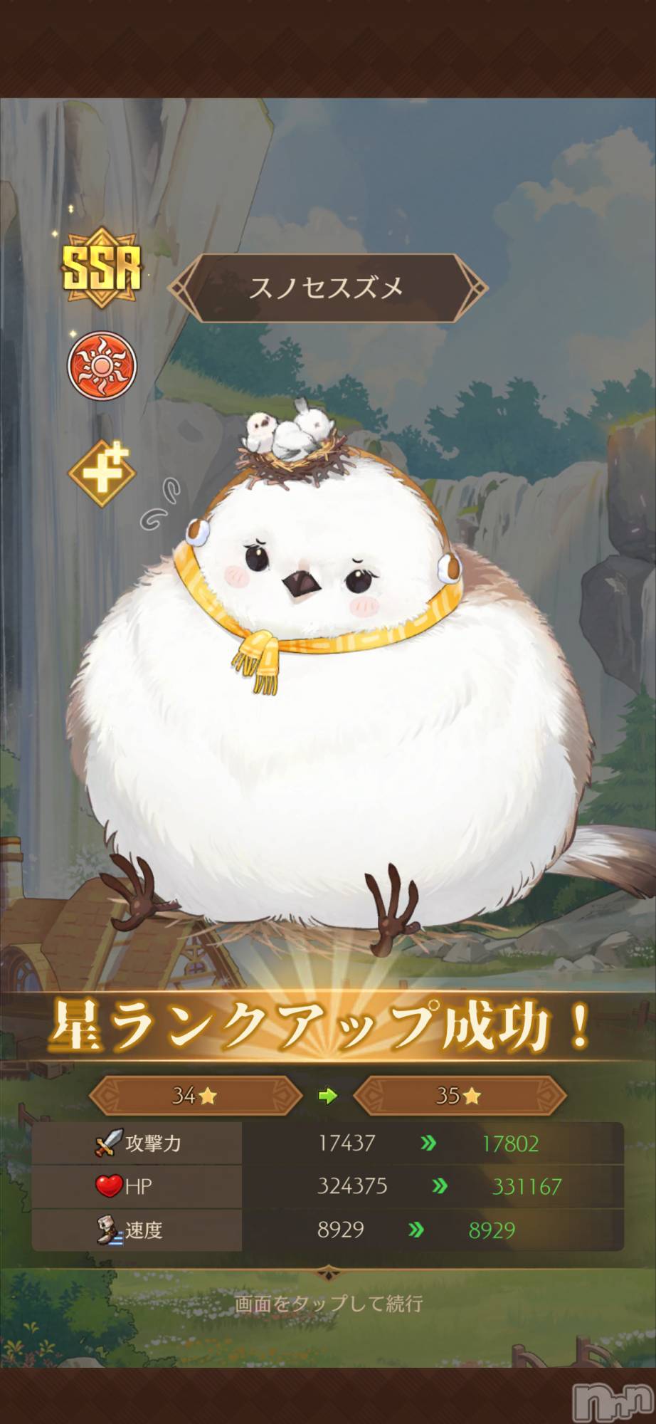 ��Į����Х��顦����֥���� �ץ���� ����(����� �ץ���� ������) ��2026ǯ4��3���̥�֥����ֶ����ʤä�����