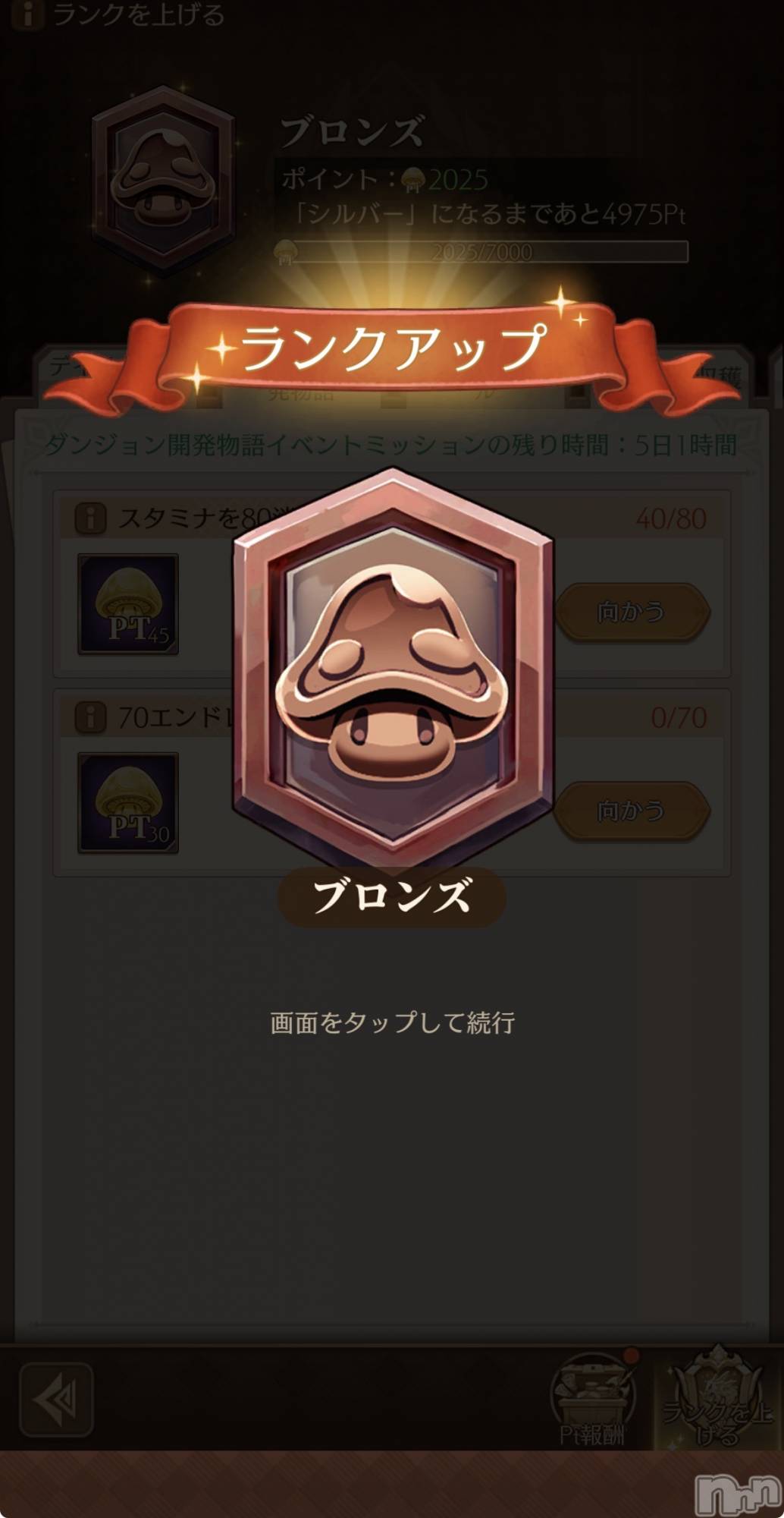 ��Į����Х��顦����֥���� �ץ���� ����(����� �ץ���� ������) ��2026ǯ4��4���̥�֥����֥�󥯥��åס���