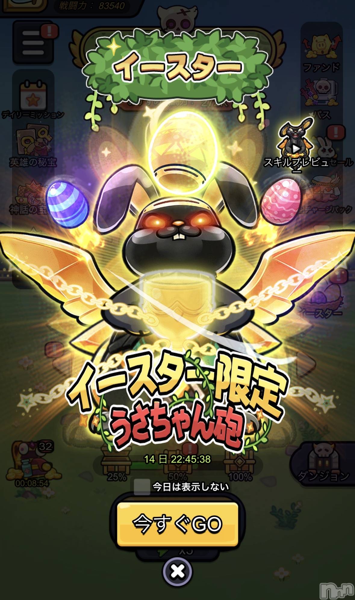 ��Į����Х��顦����֥���� �ץ���� ����(����� �ץ���� ������) ��2026ǯ4��5���̥�֥����֥������������٥��🥚��