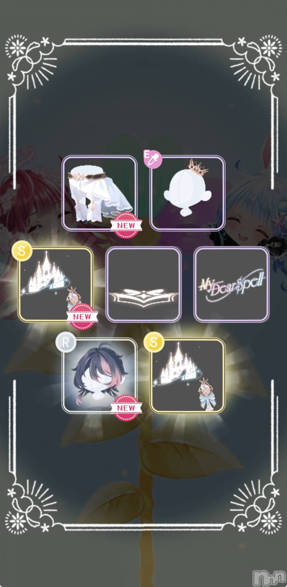 ��Į����Х��顦����֥���� �ץ���� ����(����� �ץ���� ������) ��2026ǯ4��5���̥�֥�������2�ĤǤ�🥲‎��