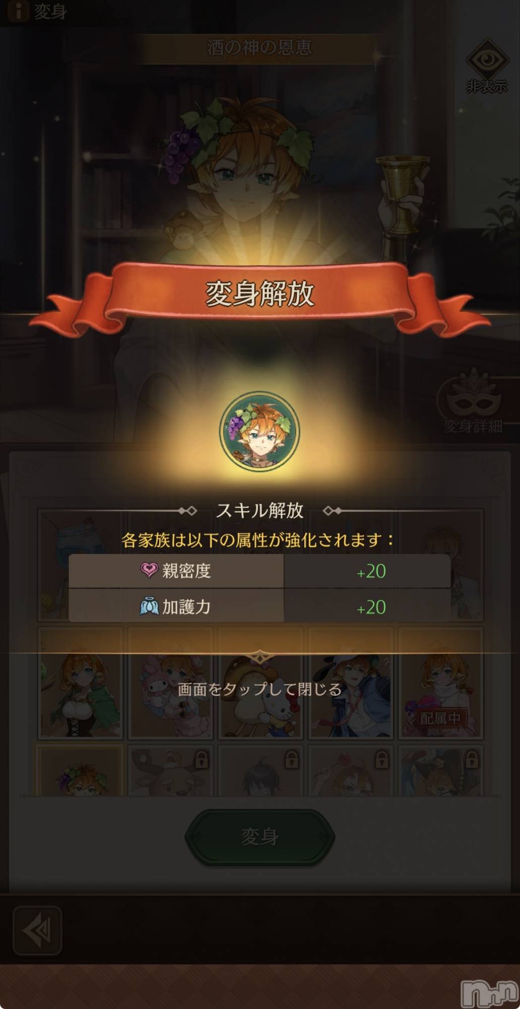 ��Į����Х��顦����֥���� �ץ���� ����(����� �ץ���� ������) ��2026ǯ4��6���̥�֥����ֿ�������������