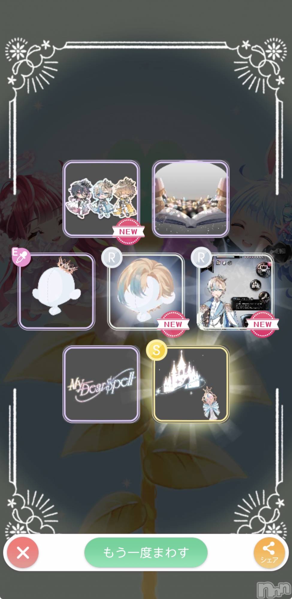 ��Į����Х��顦����֥���� �ץ���� ����(����� �ץ���� ������) ��2026ǯ4��6���̥�֥����ֵ㤯��